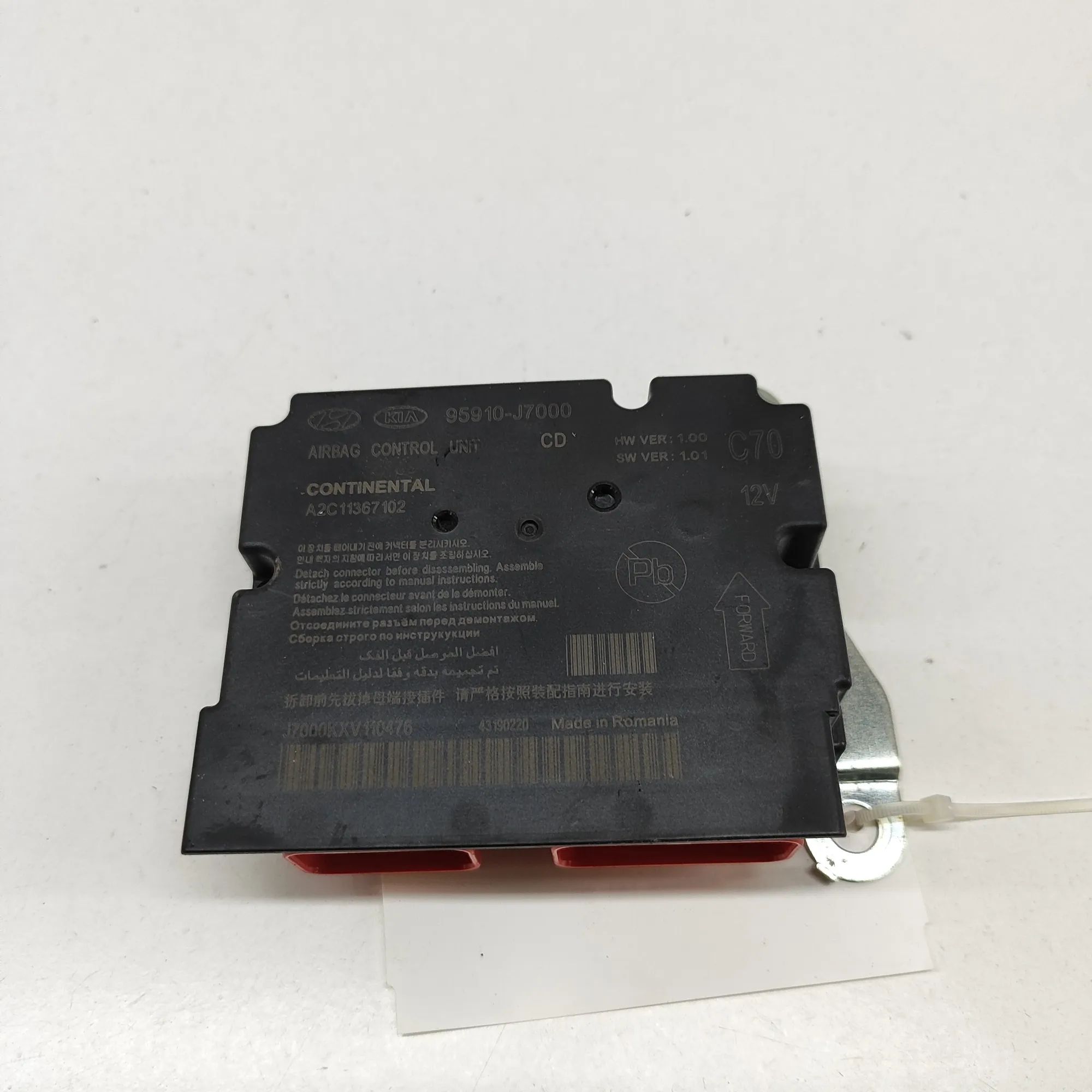 Kia Ceed (CD) SRS Control Unit SRS Control Unit — KIA XCEED (CD) (2020-...) — ...