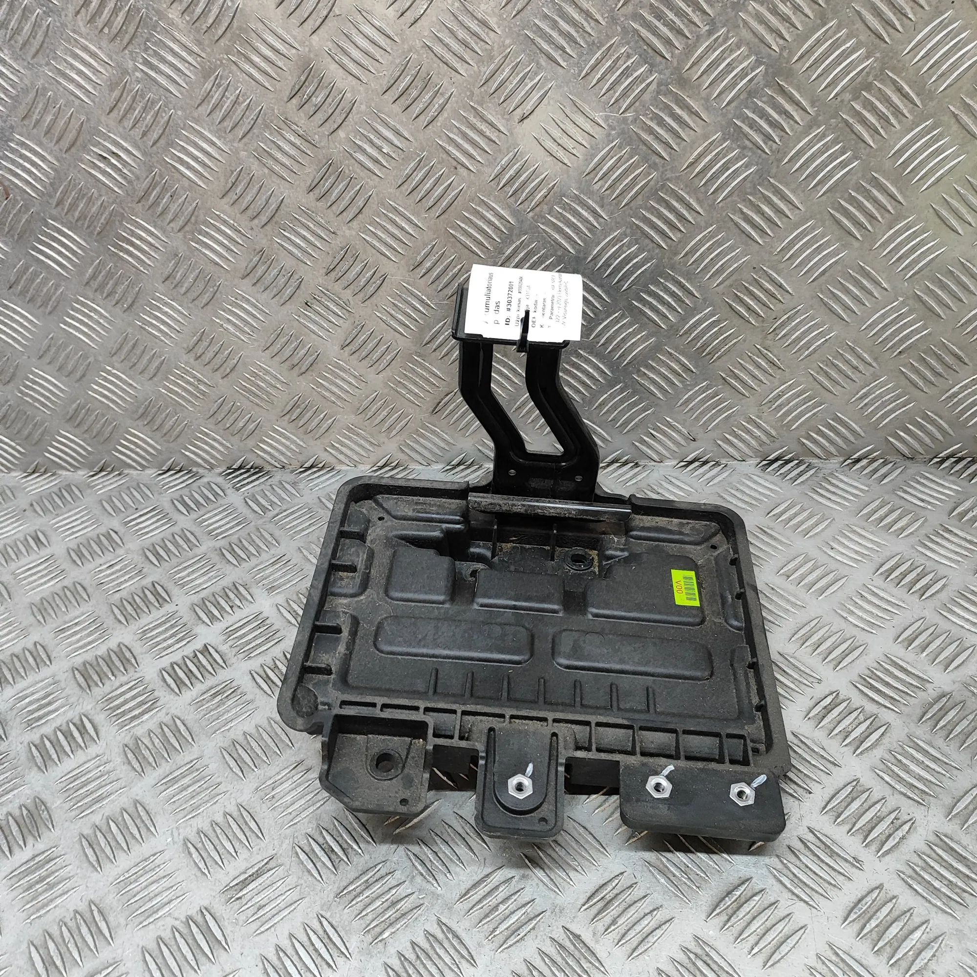 Kia Niro Battery tray Battery tray — KIA NIRO (II) (2022-...) — 37150...