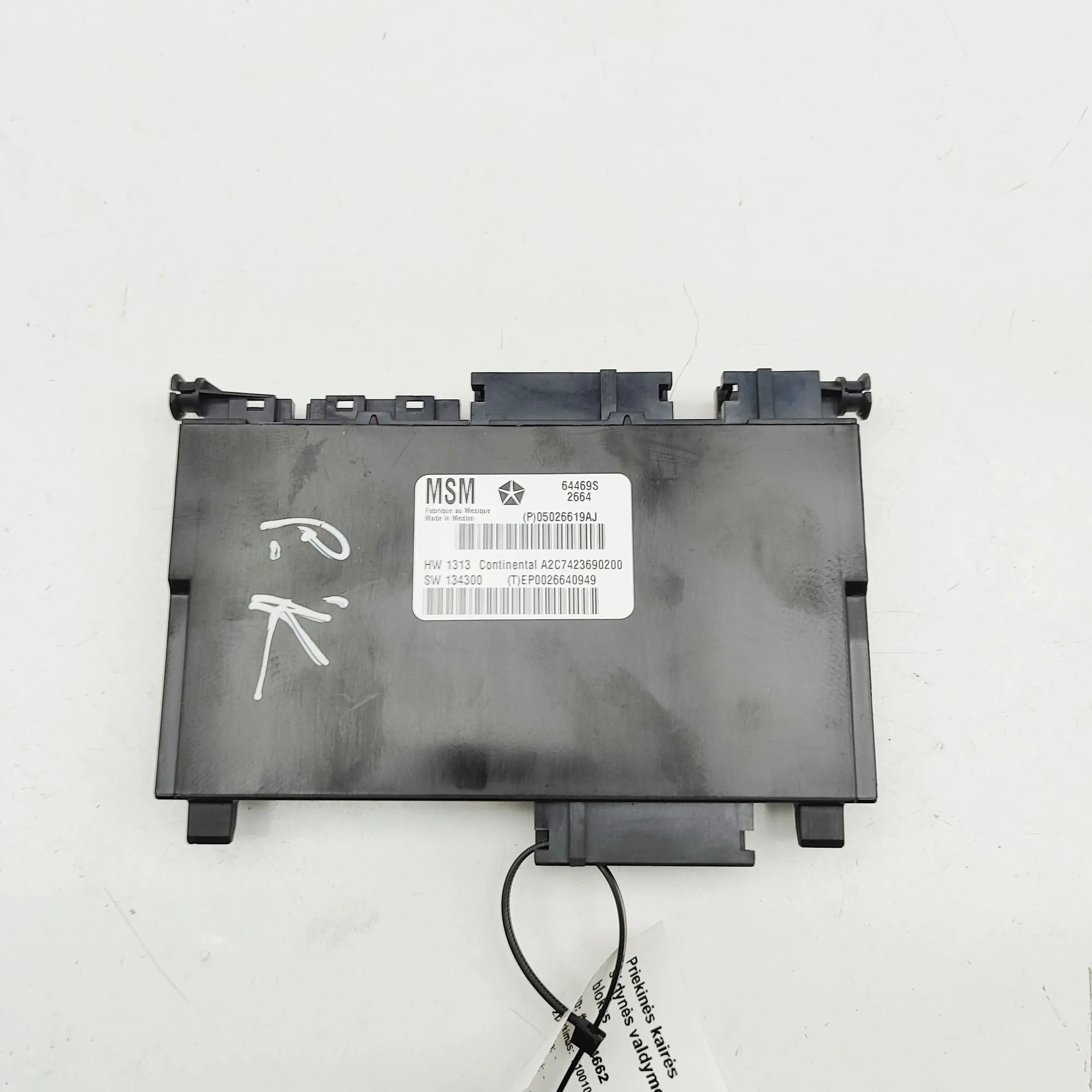 Maserati Quattroporte Front Left Seat Control Unit Front Left Seat Control Unit — MASERATI QUATTRO...