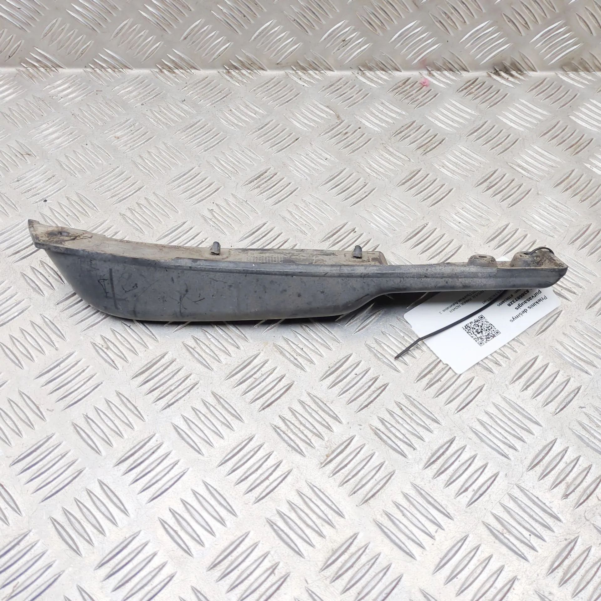 Land Rover Range Rover Velar Other Front Bumper Parts Other Front Bumper Parts — LAND ROVER RANGE ROV...