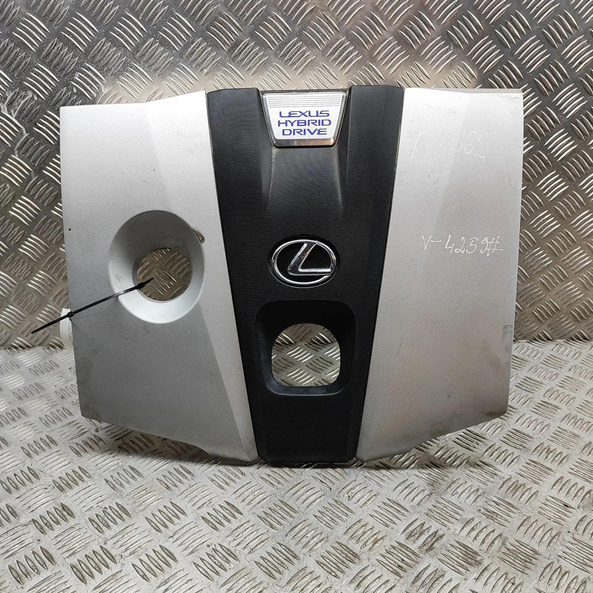 Lexus ES Engine cover Engine cover — LEXUS ES (_Z10_, _A10_, _H10_) (...