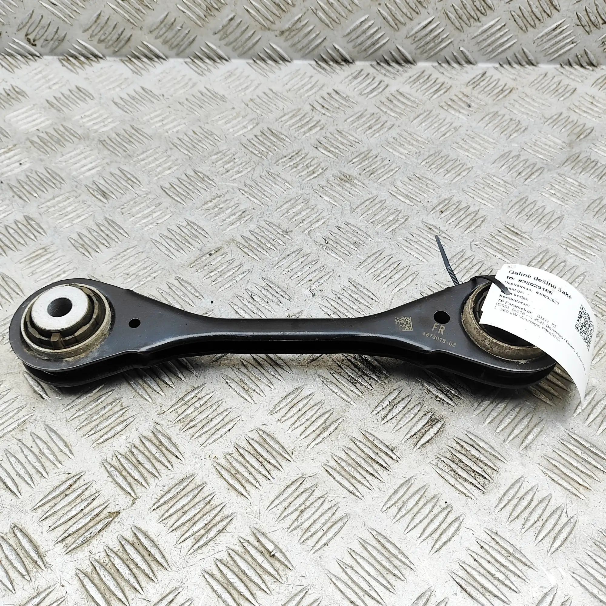 BMW X5 (G05) Control arm — rear right Control arm — rear right — BMW X5 (G05) (2018-....