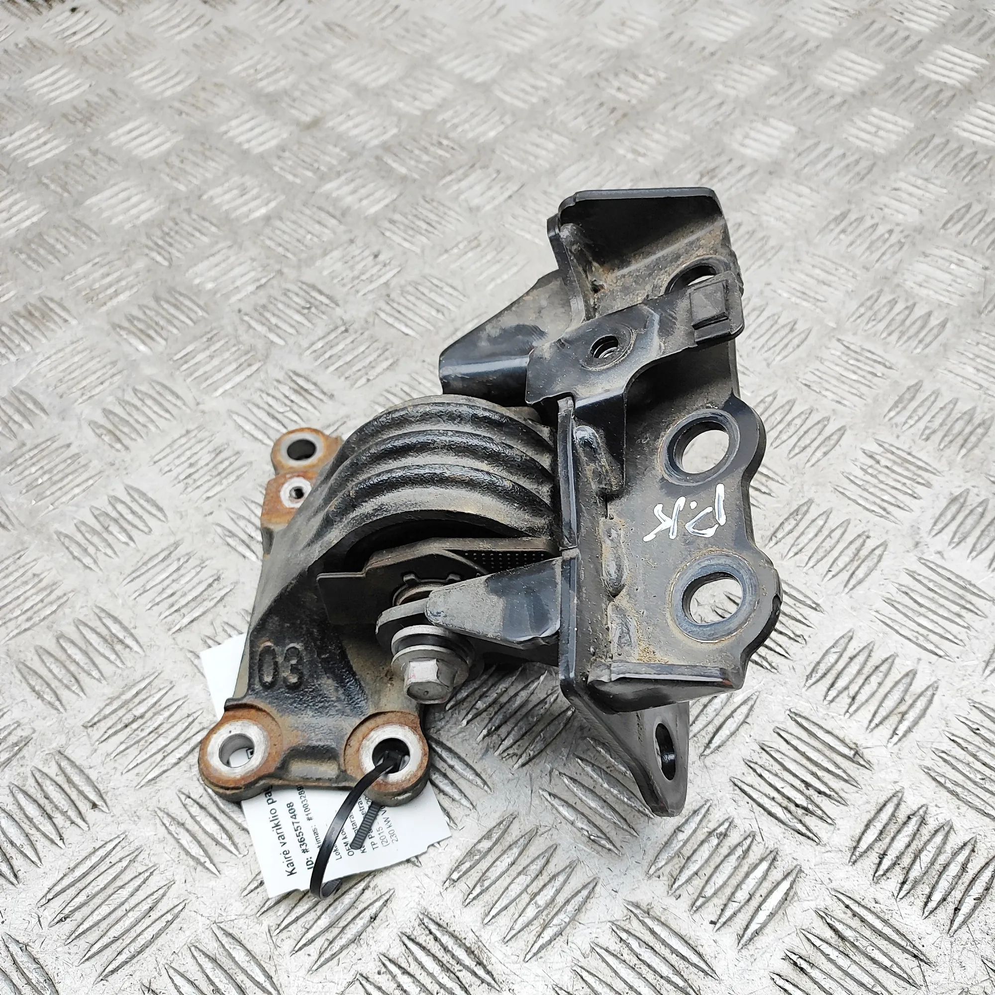 Lexus RX Left Side Engine Mount Left Side Engine Mount — LEXUS RX (_L2_) (2015-...