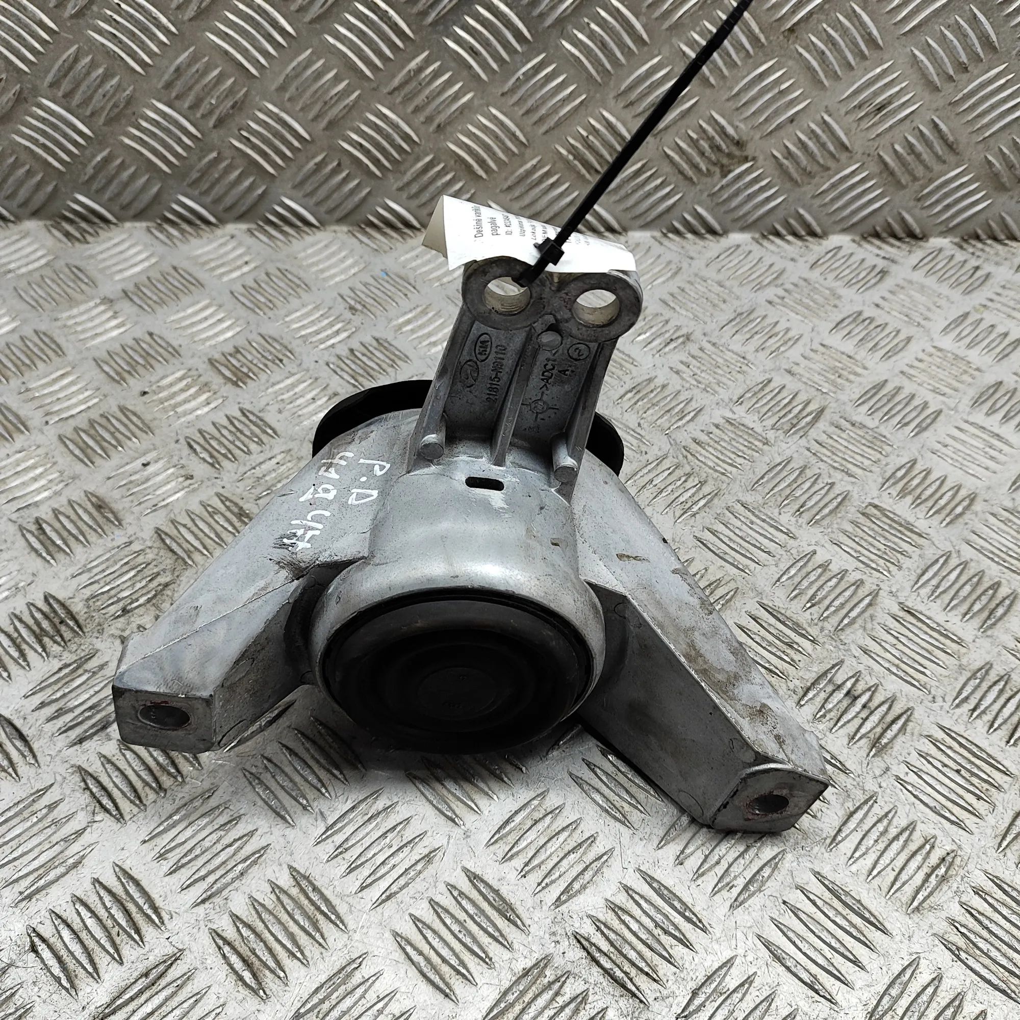 Hyundai Tucson Right Side Engine Mount Right Side Engine Mount — HYUNDAI TUCSON (NX4E,...