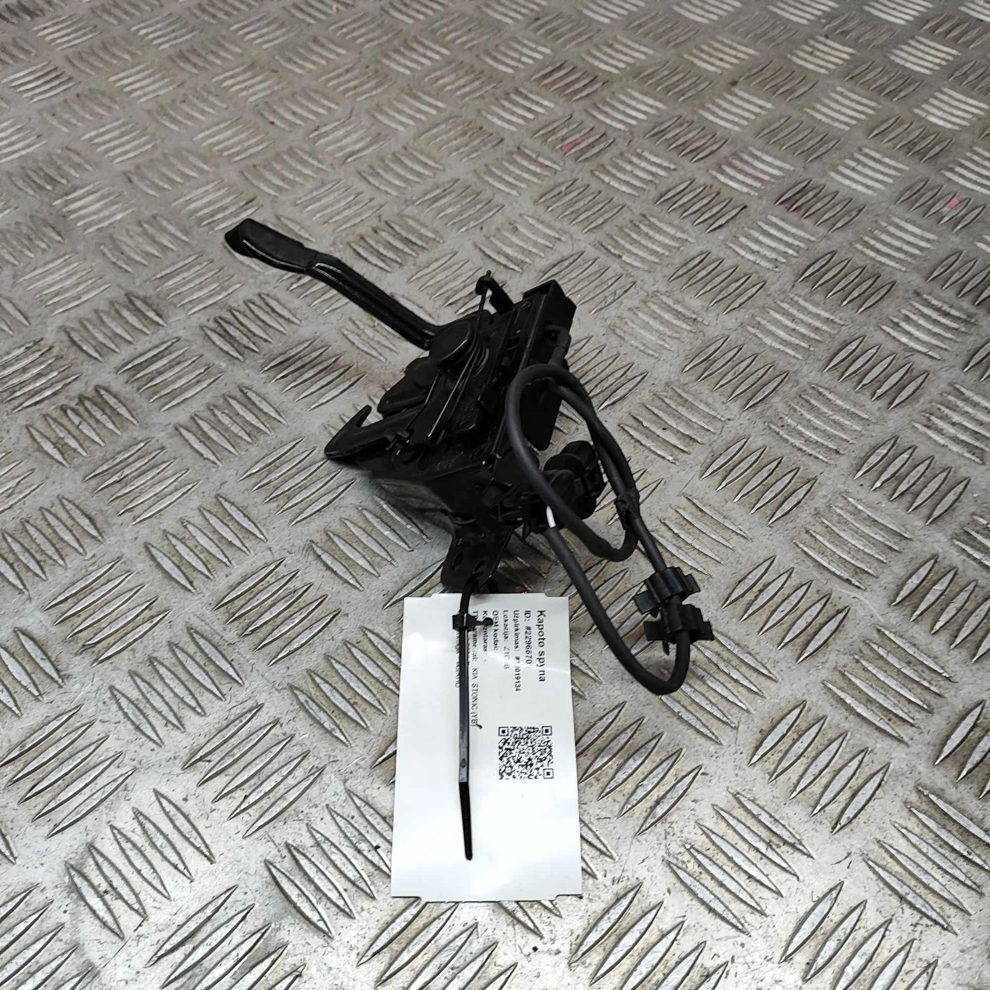 Kia Stonic bonnet lock Bonnet lock — KIA STONIC (YB) (2017-...) — 8113...