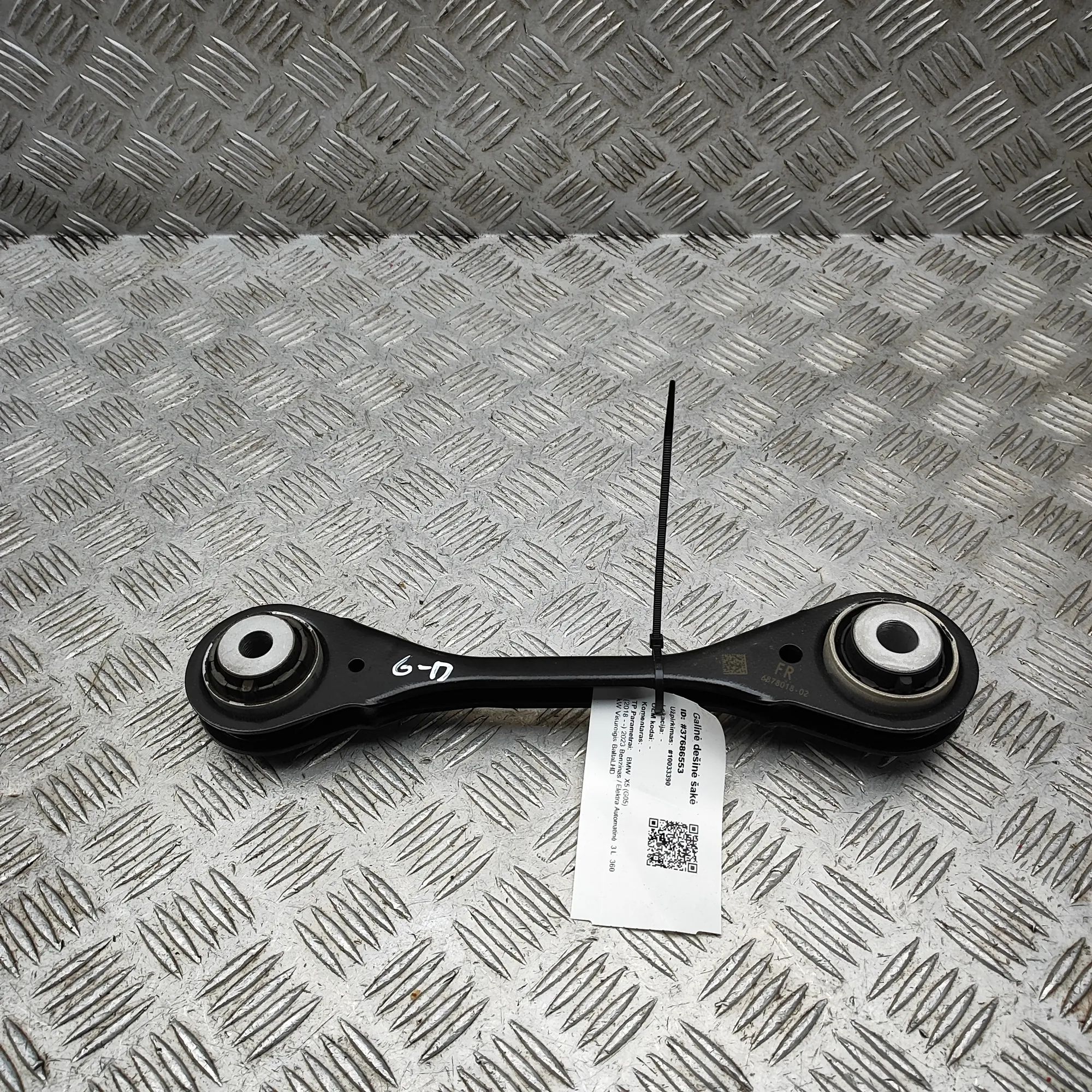 BMW X5 (G05) Control arm — rear right Control arm — rear right — BMW X5 (G05) (2018-....