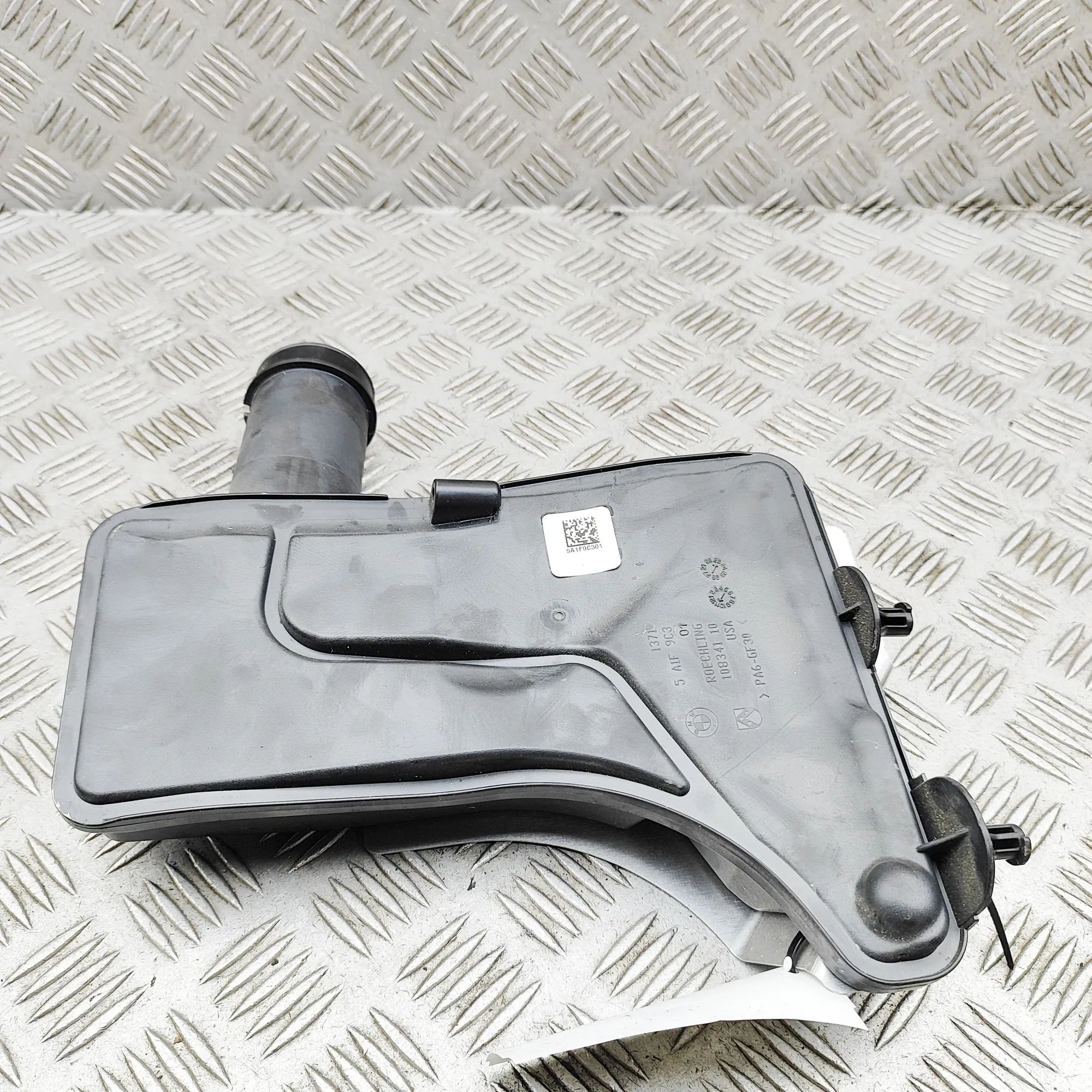 BMW X5 (G05) Intake resonator Intake resonator — BMW X5 (G05) (2018-...) — 5A...