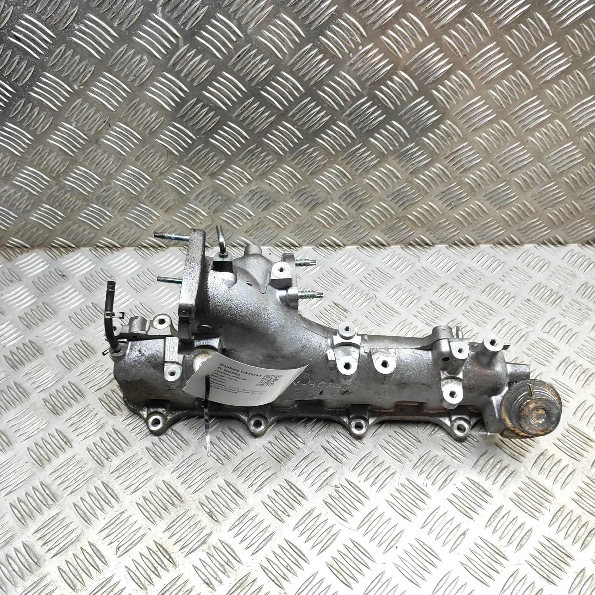 Toyota Land Cruiser 150 впускной коллектор Intake Manifold — TOYOTA LAND CRUISER (_J15_) (...