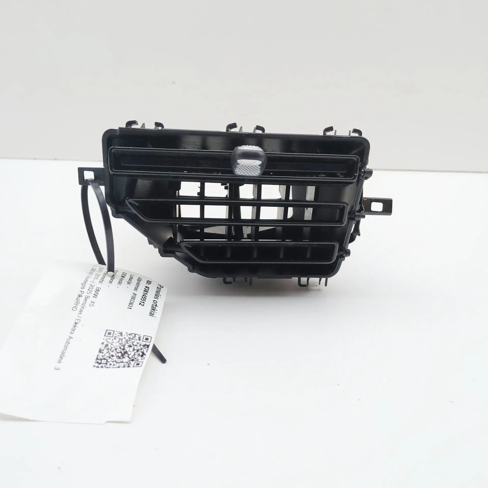 BMW X5 (G05) Dashboard Air Vents Dashboard Air Vents — BMW X5 (G05) (2018-...) —...