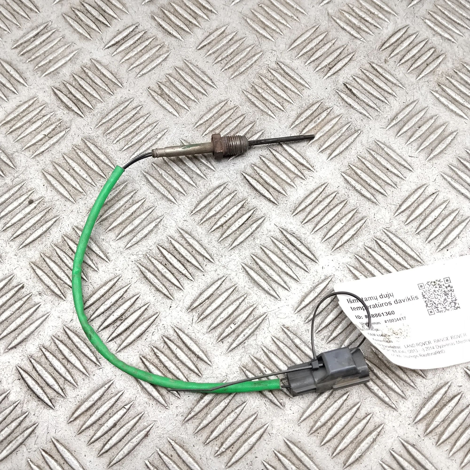 Land Rover Range Rover Sport (L494) temperatuuri andur Temperature Sensor — LAND ROVER RANGE ROVER SPO...