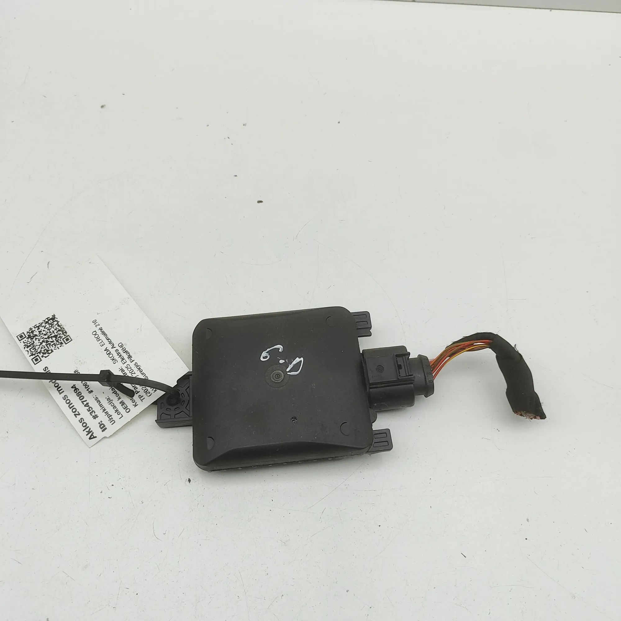 Skoda Elroq  Blind Spot Control Module Blind Spot Control Module — SKODA ELROQ (2024-....