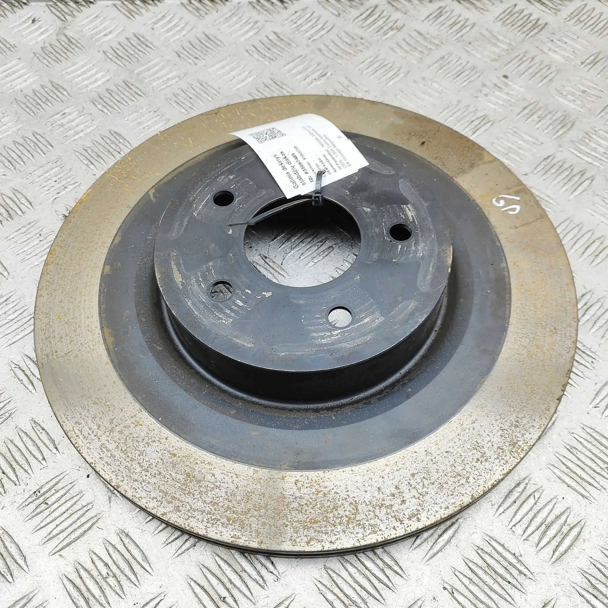 Nissan Ariya Rear Right Brake Disc Rear Right Brake Disc — NISSAN ARIYA (FE0) (202...