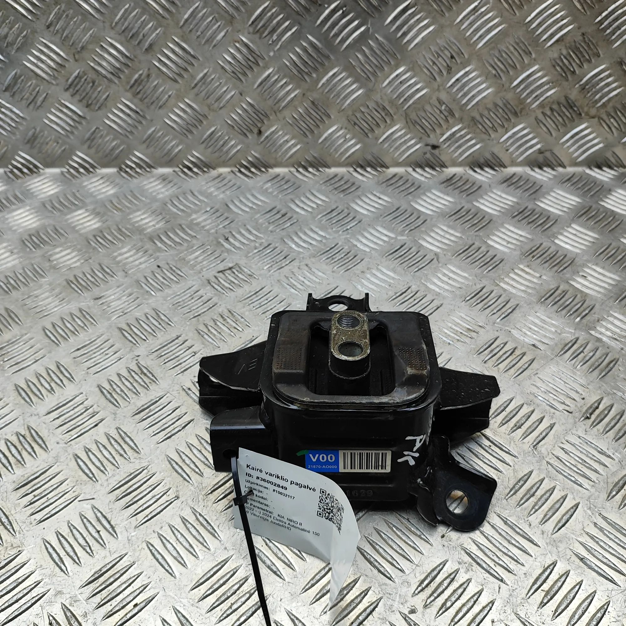 Kia Niro Left Side Engine Mount Left Side Engine Mount — KIA NIRO (II) (2022-.....
