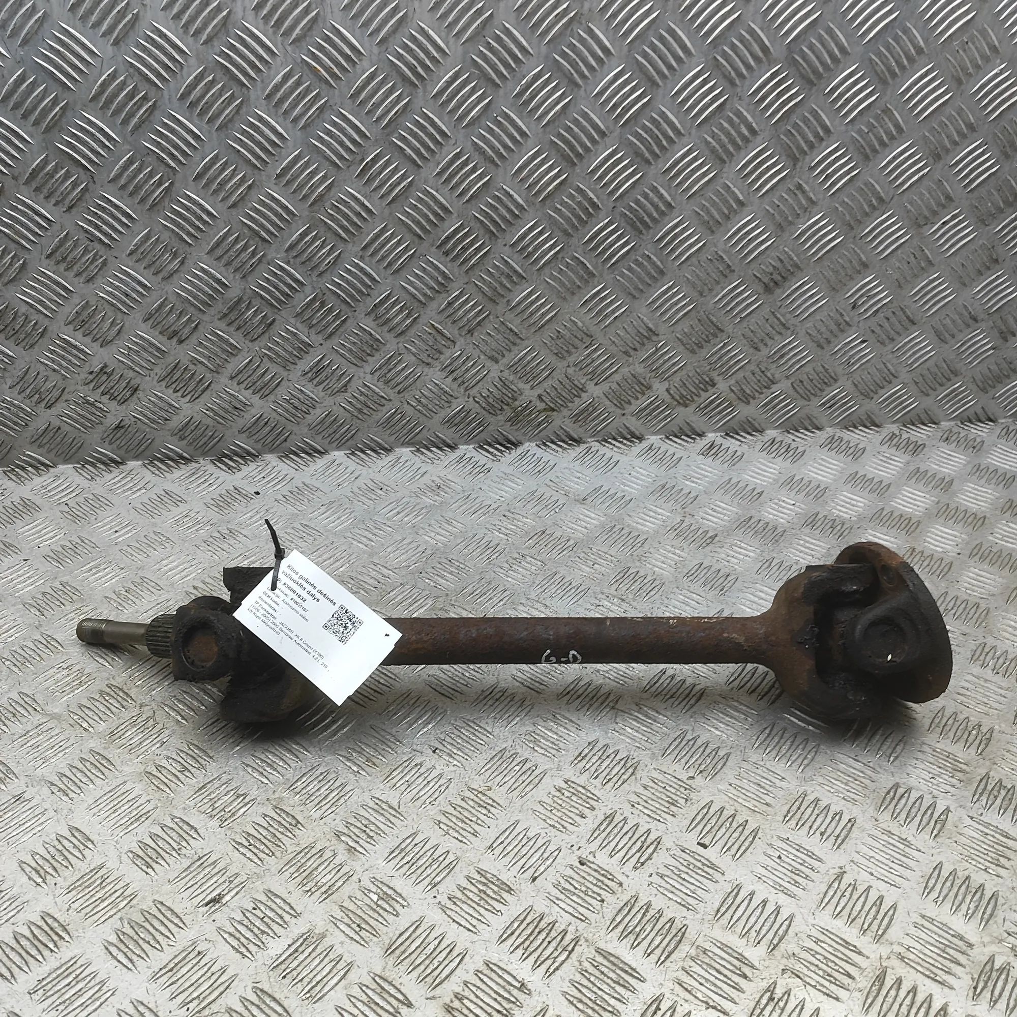 Jaguar XK Rear Right Driveshaft Rear Right Driveshaft — JAGUAR XK (8 Coupe X100...