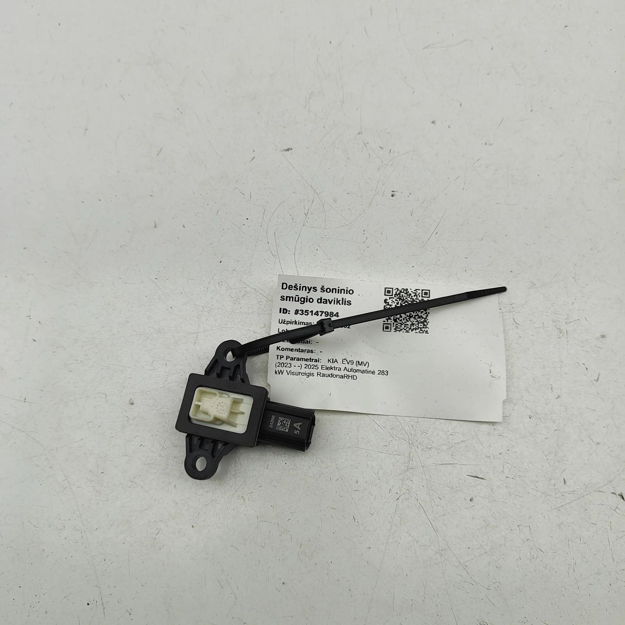 Kia EV9  Impact sensor — right Impact sensor — right — KIA EV9 (MV) (2023-...)...