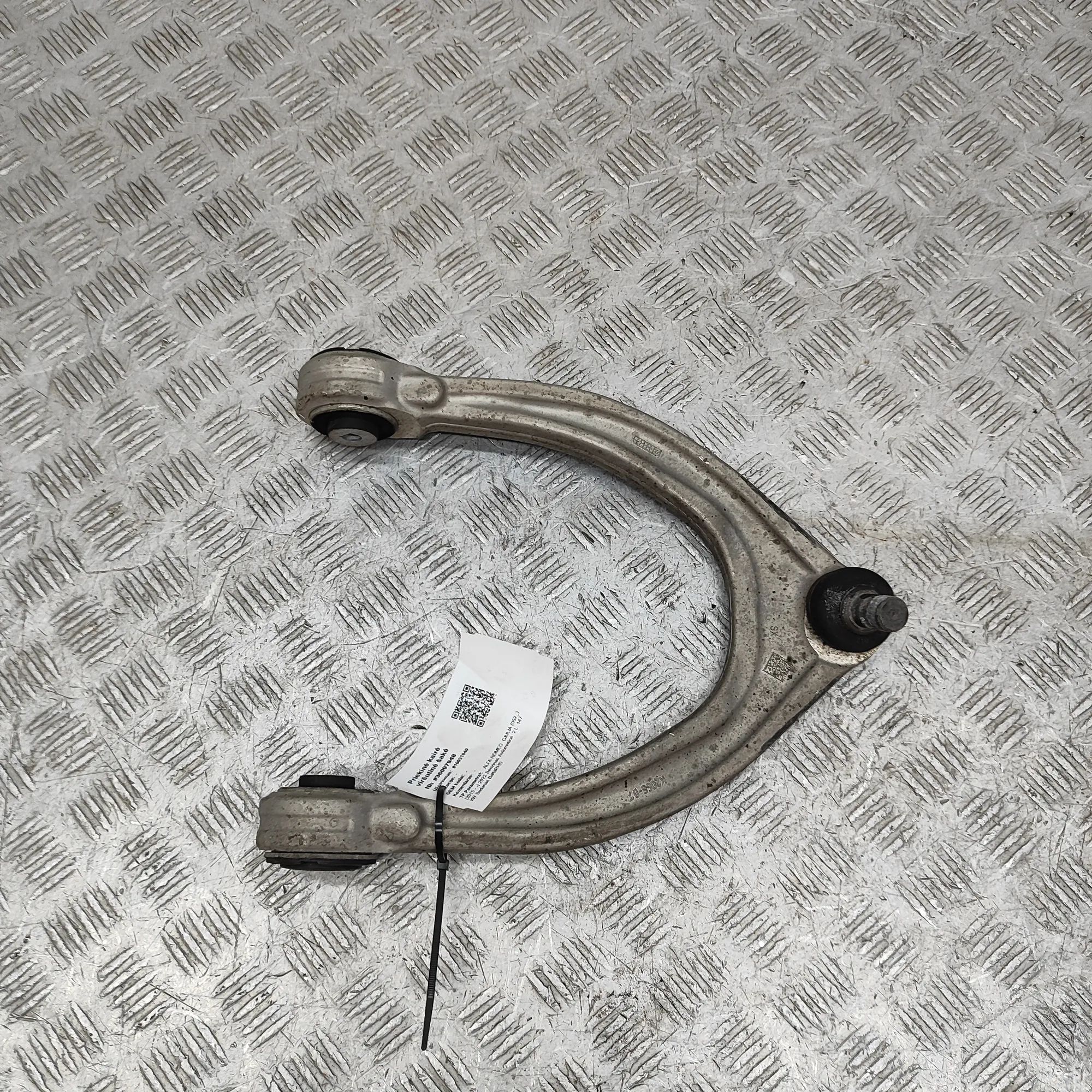 Alfa-Romeo Giulia (952) Front Left Upper Control Arm Front Left Upper Control Arm — ALFA ROMEO GIULI...