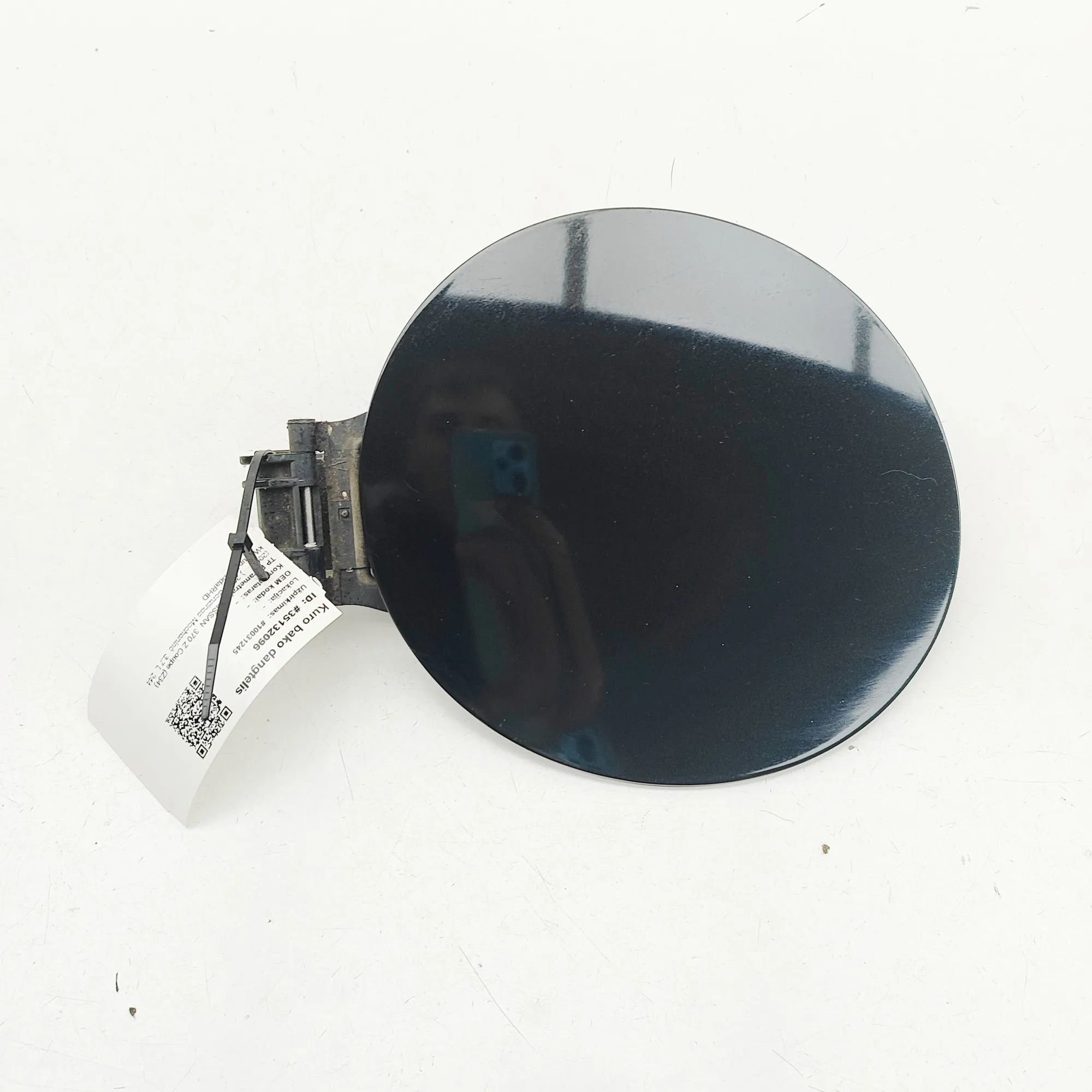 Nissan 370Z Fuel Tank Flap Cap Fuel Tank Flap Cap — NISSAN 370 (Z Coupe Z34) (...