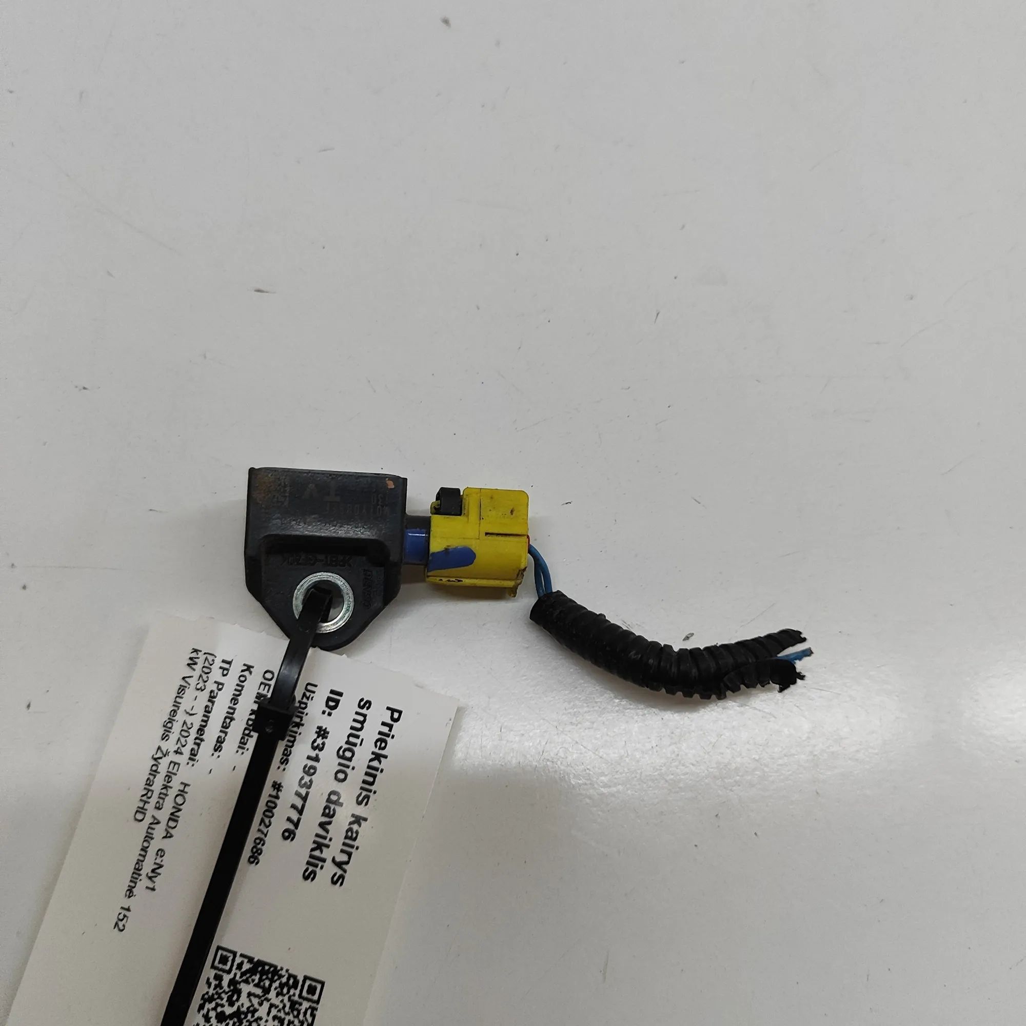 Honda HR-V / e:Ny1 Impact sensor — front left Impact sensor — front left — HONDA E:NY1 (2023-...
