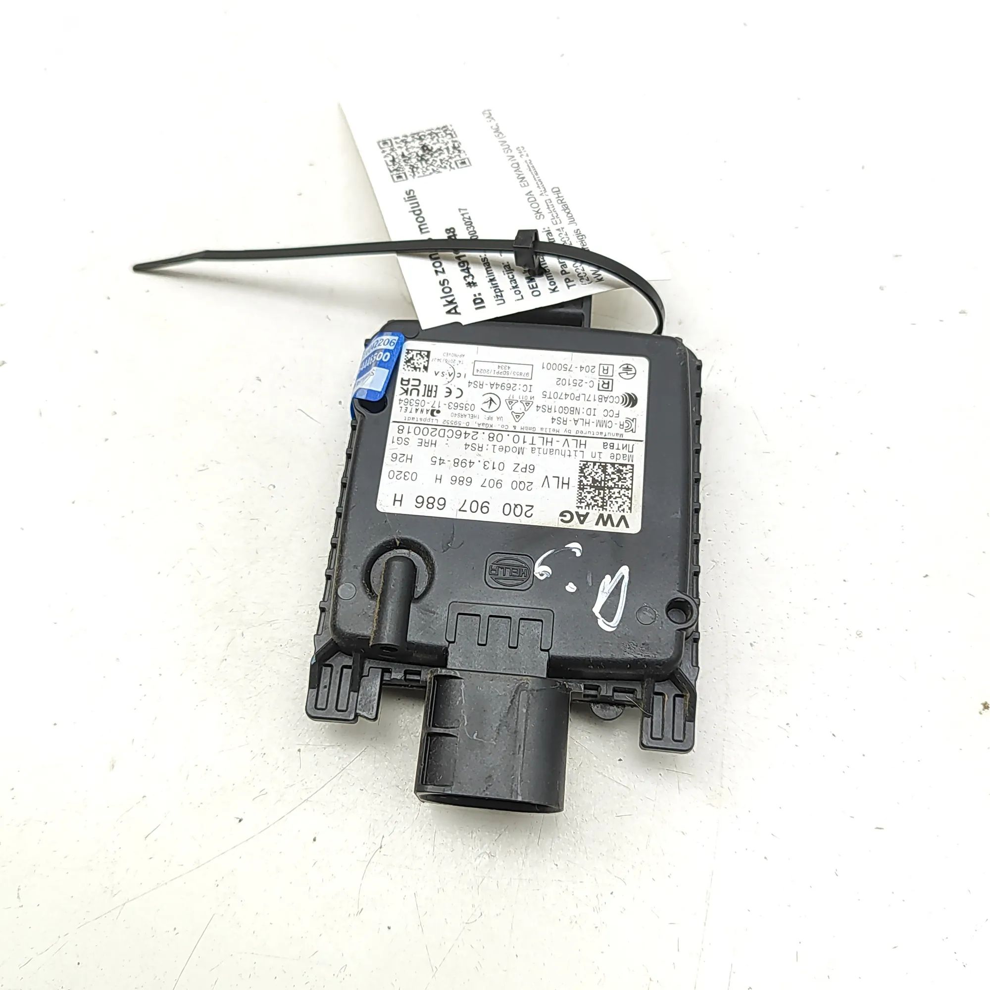 Skoda Enyaq Blind Spot Control Module Blind Spot Control Module — SKODA ENYAQ (iV SUV...
