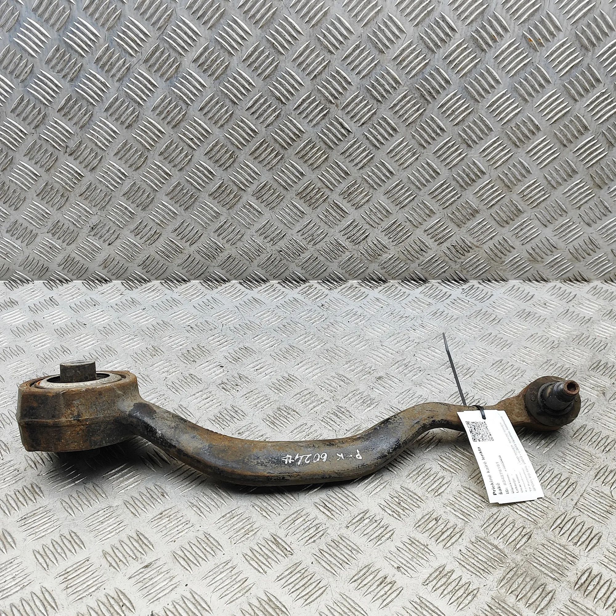 Land Rover Range Rover Sport (L494) Front Left Curved Control Arm Front Left Curved Control Arm — LAND ROVER RANG...