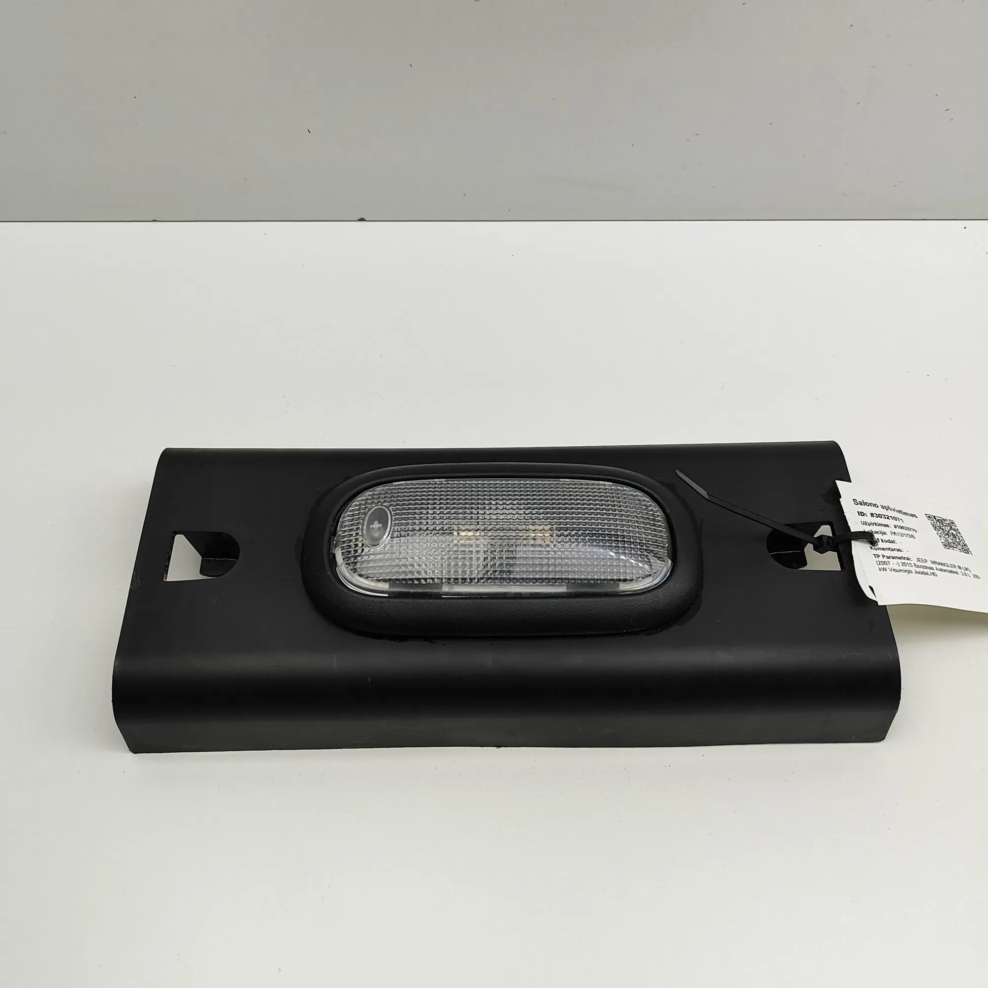 Jeep Wrangler (JK) Interior light Interior light — JEEP WRANGLER (III JK) (2007-....
