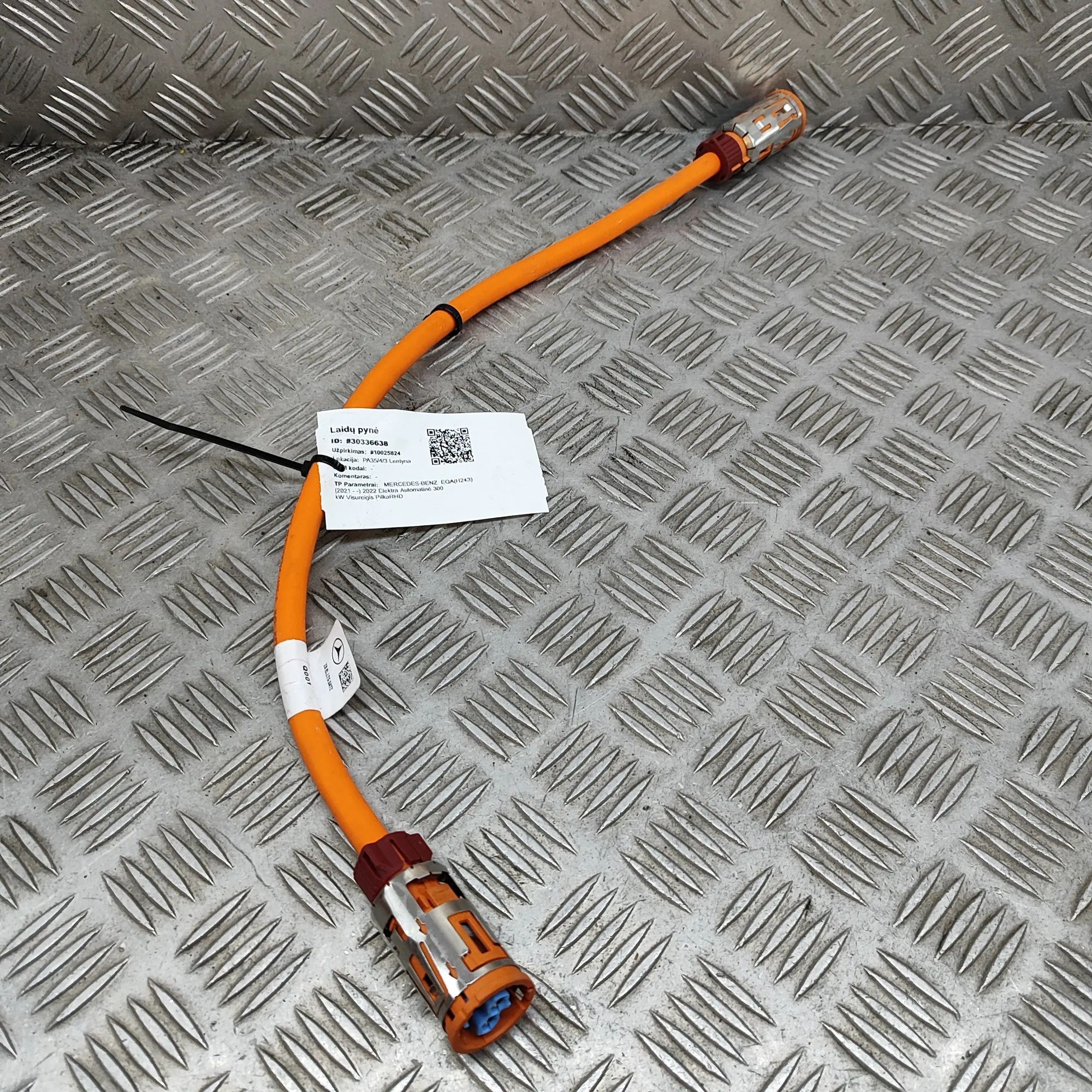 Mercedes-Benz A (W177) Battery Charging Cable Battery charging cable — MERCEDES BENZ EQAH243 ...