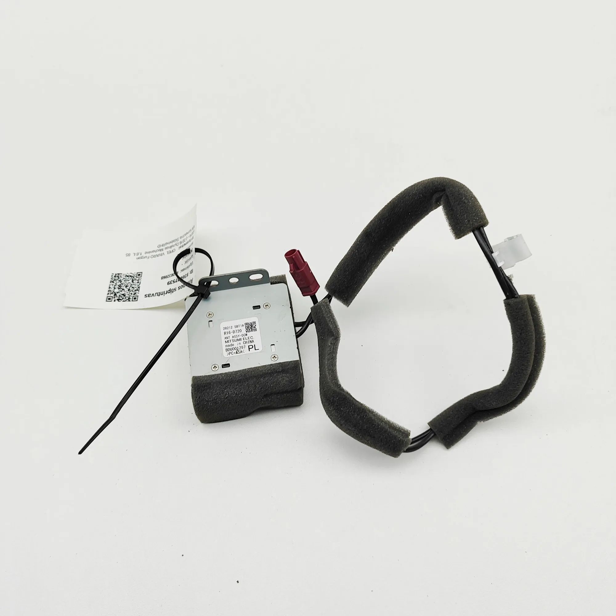 Opel Vivaro (B) Antenna Amplifier Antenna Amplifier — OPEL VIVARO (Van) (2014-......