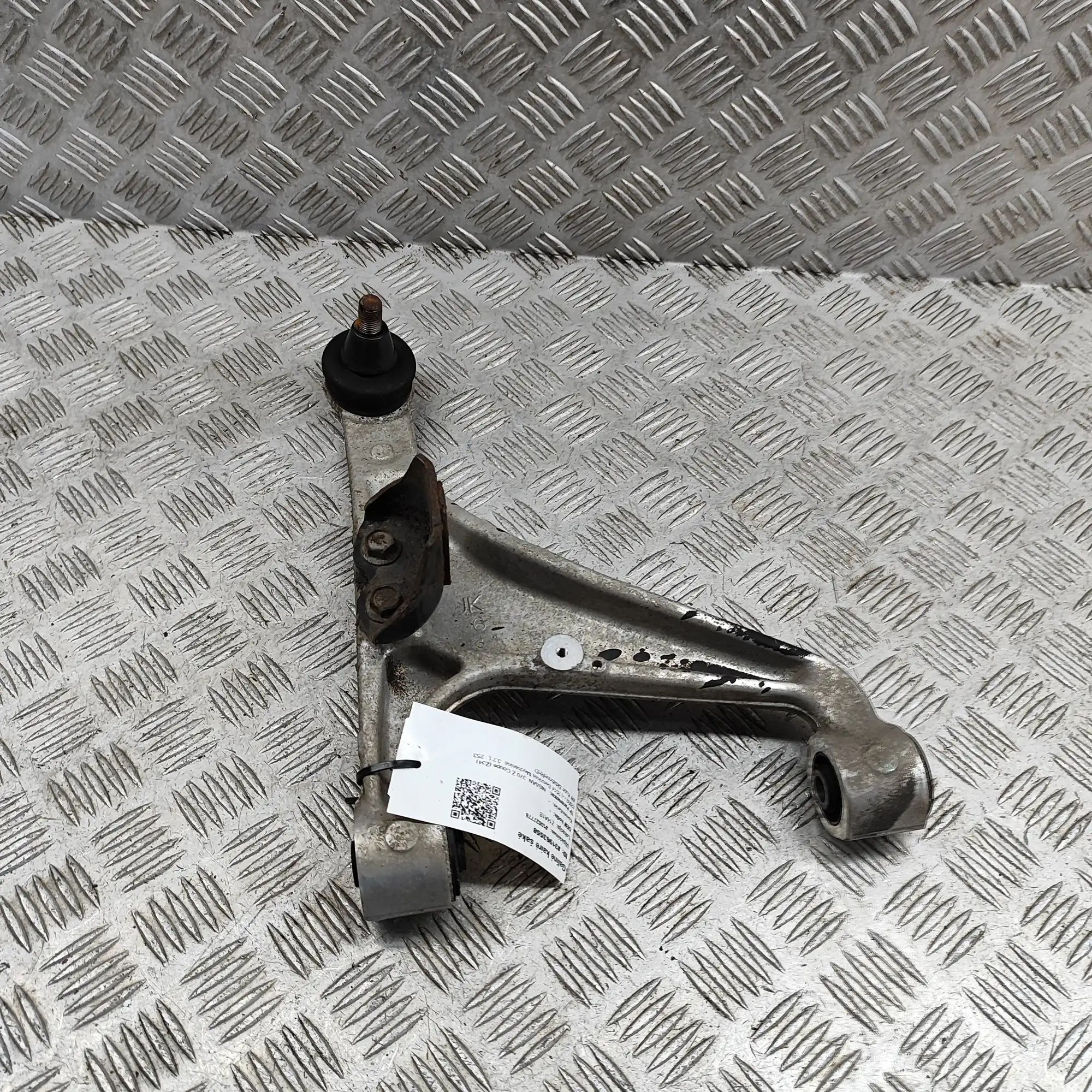 Nissan 370Z Control arm — rear left Control arm — rear left — NISSAN 370 (Z Coupe Z...
