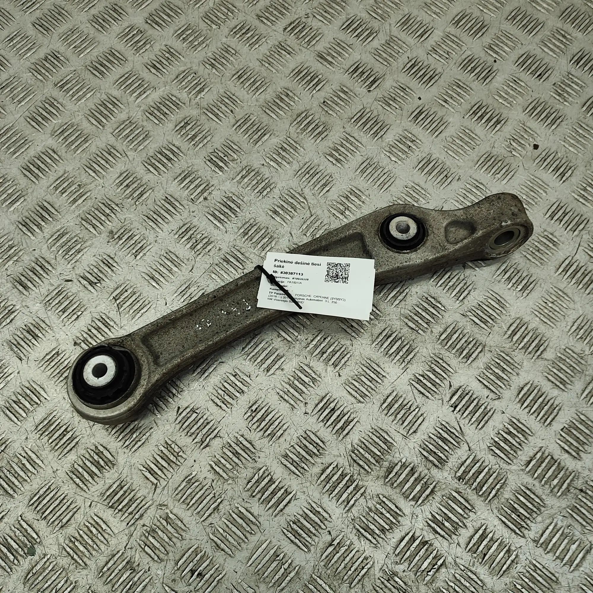 Porsche Cayenne Front Right Straight Control Arm Front Right Straight Control Arm — PORSCHE CAYE...