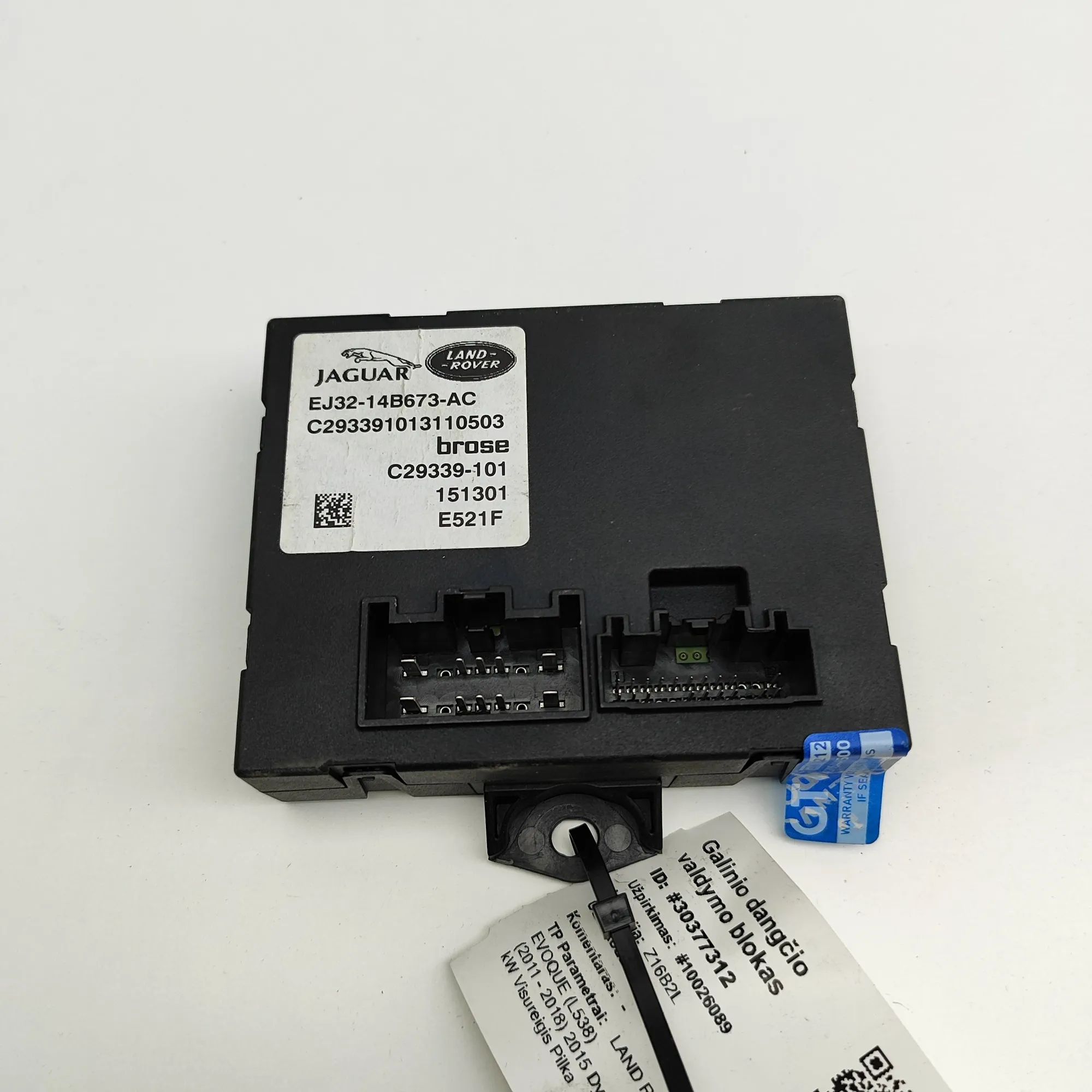 Land Rover Range Rover Evoque Tailgate Bootlid Control Unit Tailgate Bootlid Control Unit — LAND ROVER RANG...