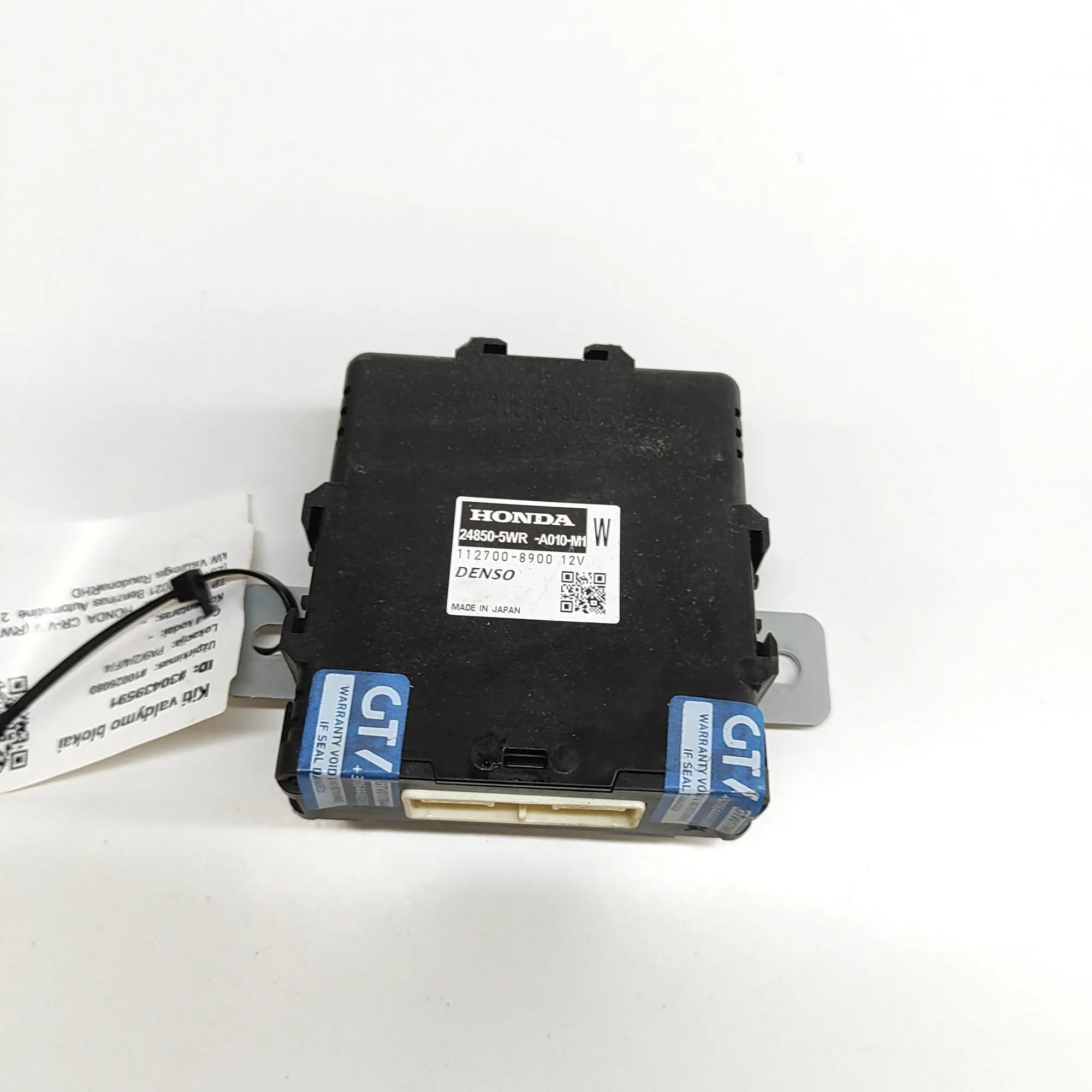 Honda CR-V Other Control Units Other Control Units — HONDA CR-V (V RW) (2017-....