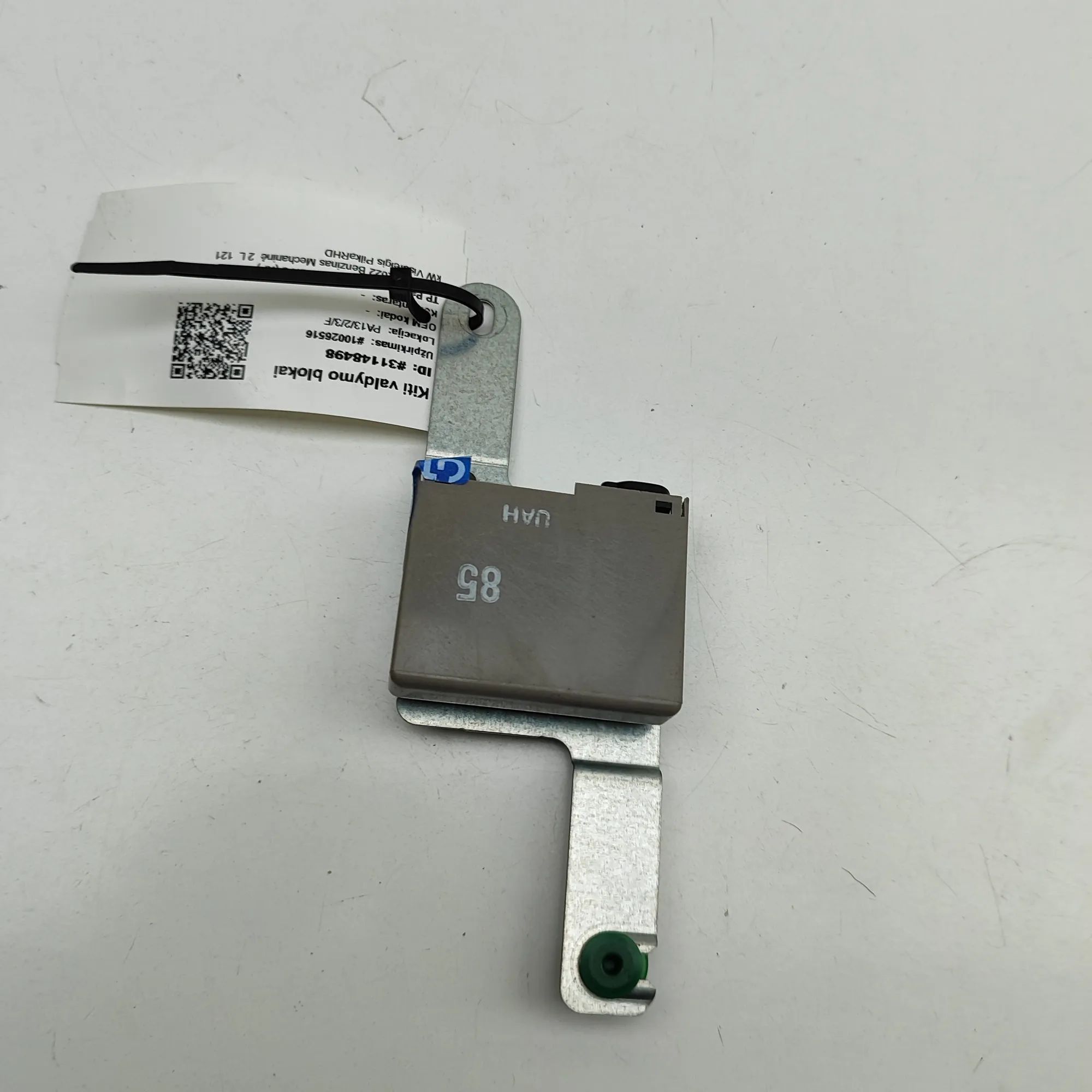 Mazda CX-5 (KF) Other Control Units Other Control Units — MAZDA CX-5 (KF) (2016-......