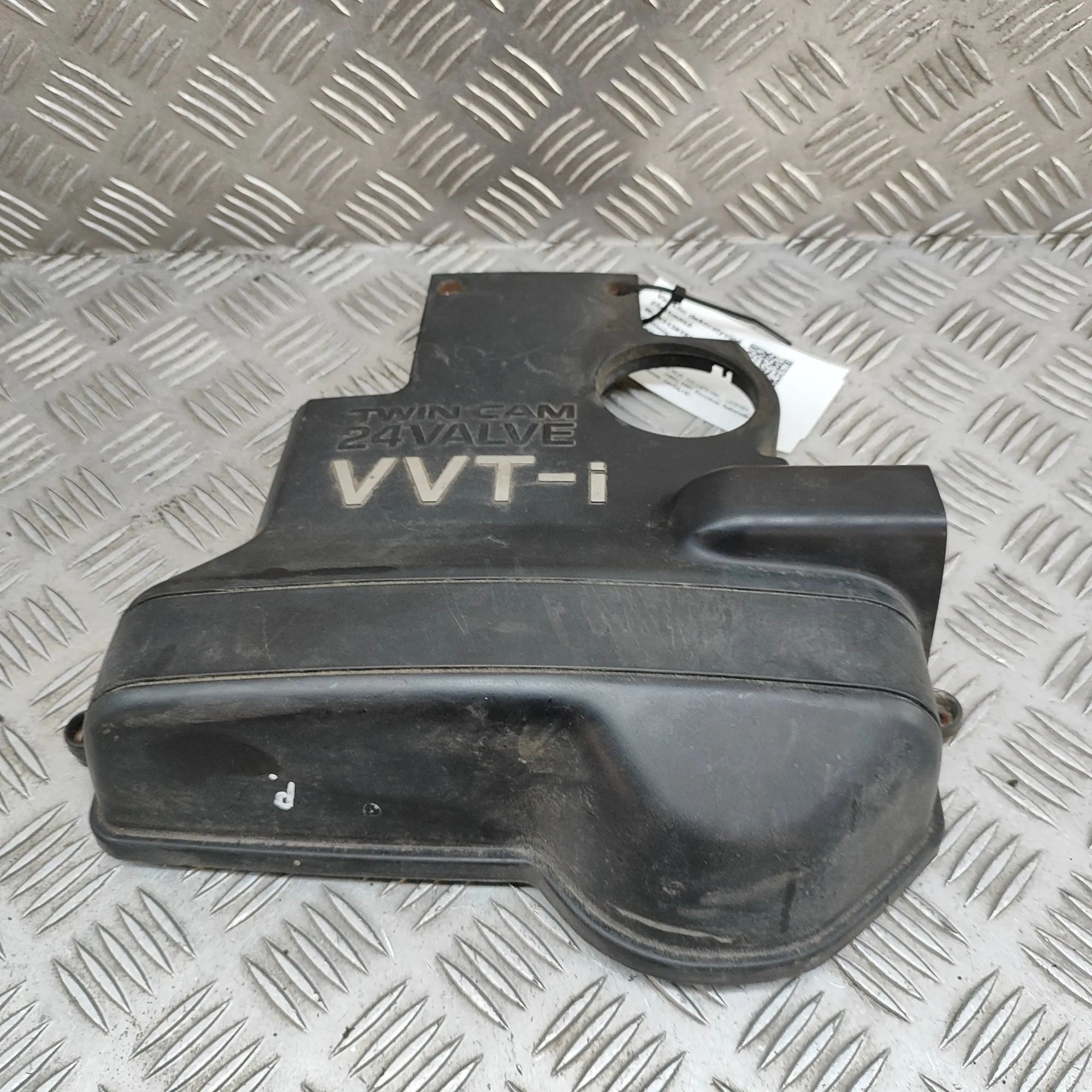 Lexus GS Крышка двигателя (пластик) Engine cover — LEXUS GS (JZS160_, UZS161_, UZS1...