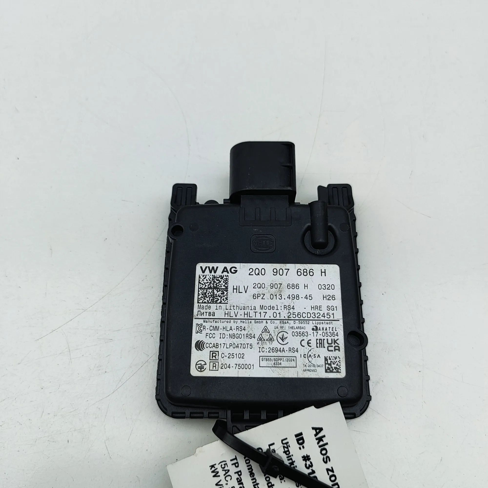 Skoda Enyaq Blind Spot Control Module Blind Spot Control Module — SKODA ENYAQ (iV SUV...