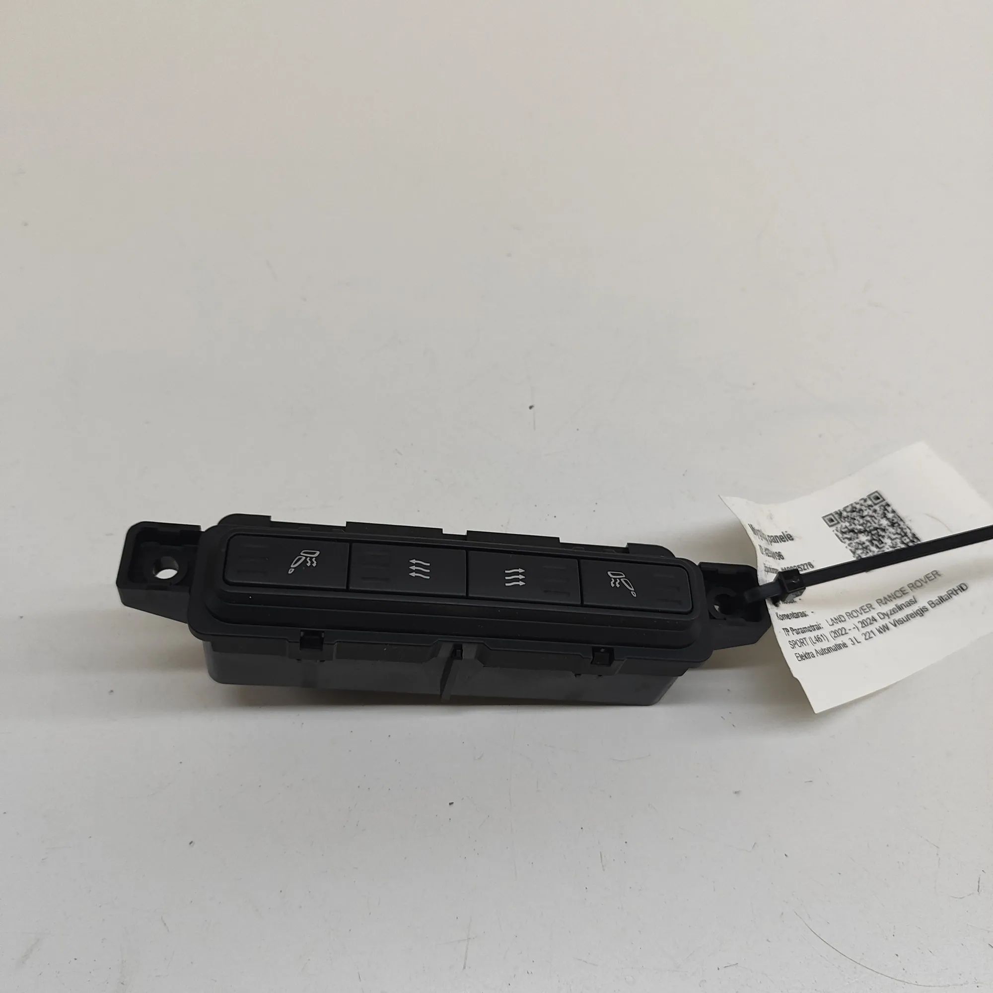 Land Rover Range Rover Sport (L461) Button Switch Panel Button Switch Panel — LAND ROVER RANGE ROVER SP...