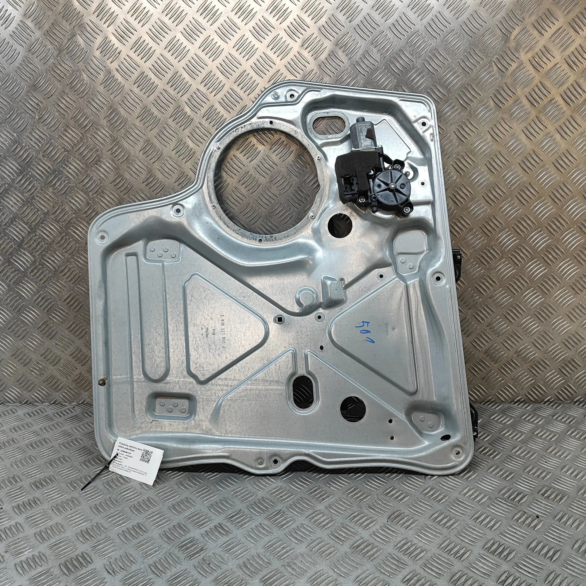 Volkswagen Transporter (T6, Caravelle, Multivan) Front Right Door Window Regulator Front Right Door Window Regulator — VW TRANSPOR...