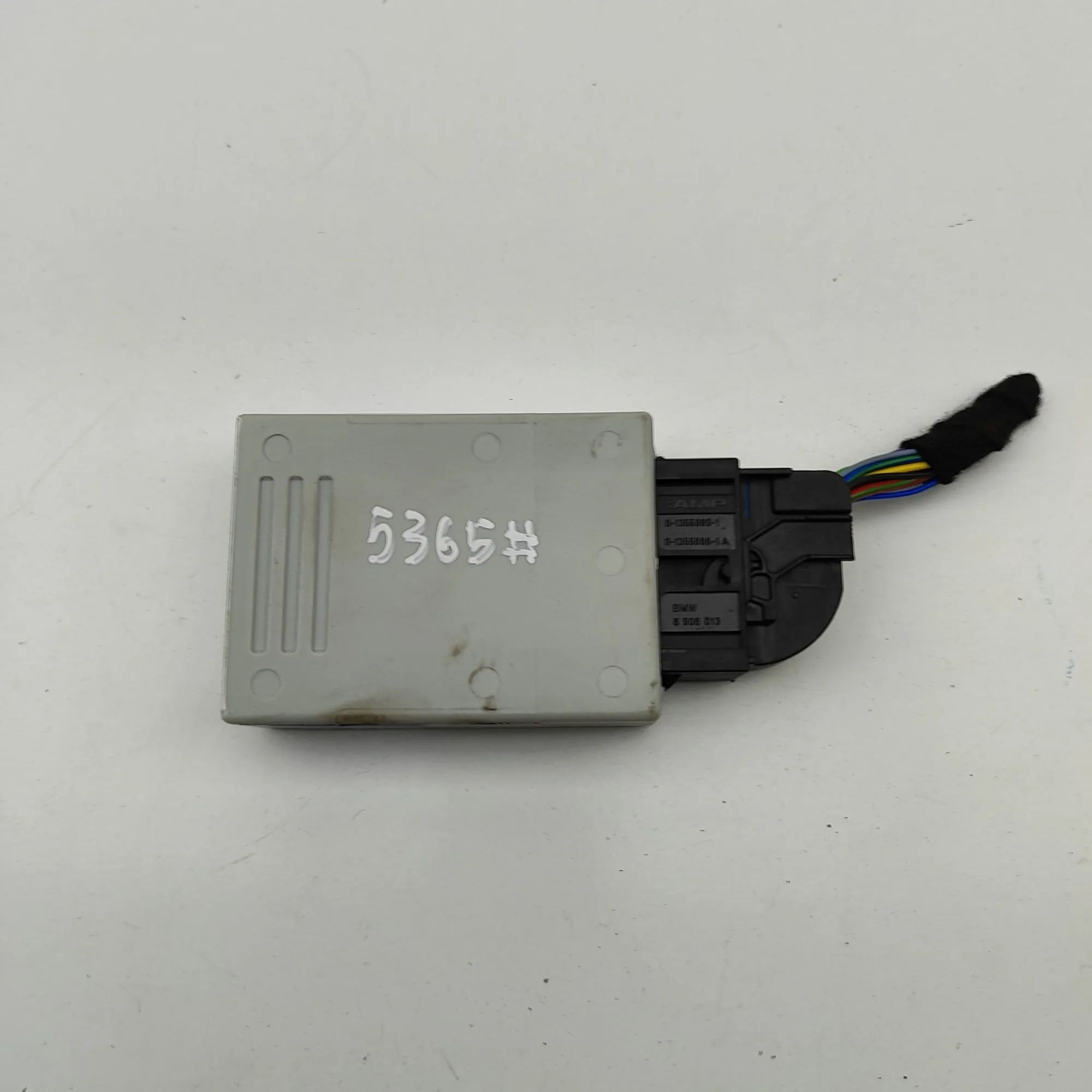 BMW X5 (G05) Steering rack control module Steering rack control module — BMW X5 (G05) (20...