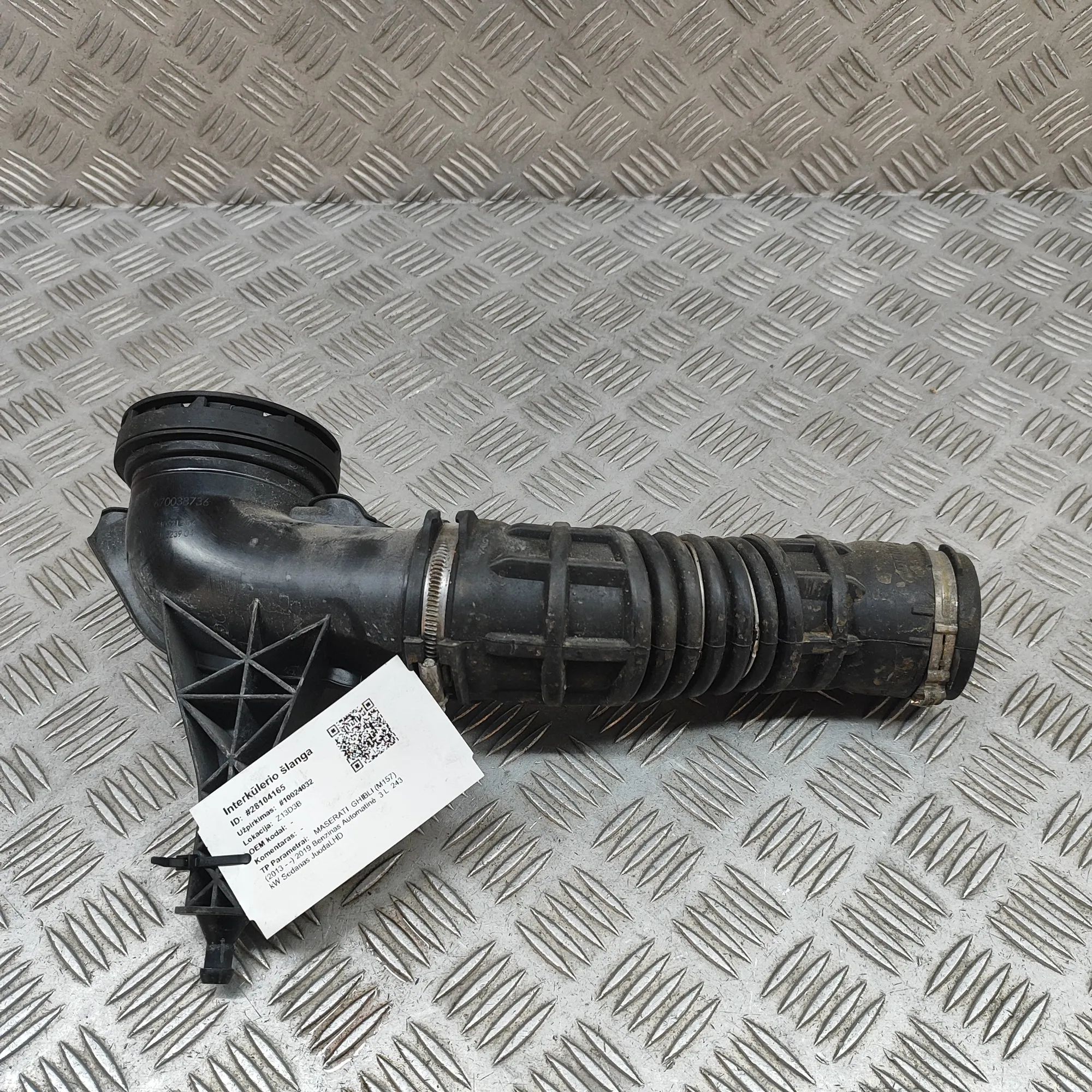 Maserati Ghibli Air Intake Tube Air Intake Tube — MASERATI GHIBLI (M157) (2013-...