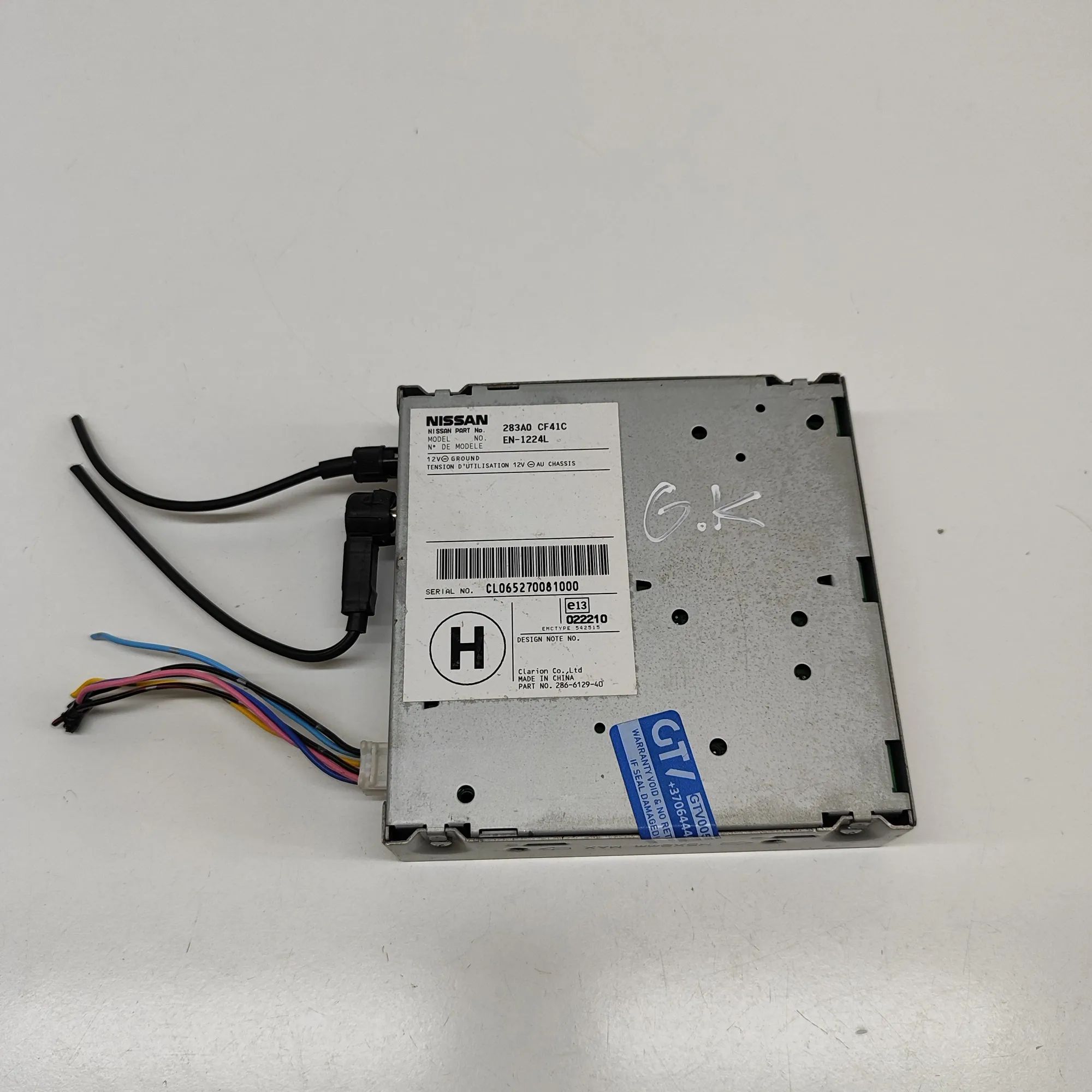 Nissan 350Z Other Control Units Other Control Units — NISSAN 350 (Z Coupe Z33) ...