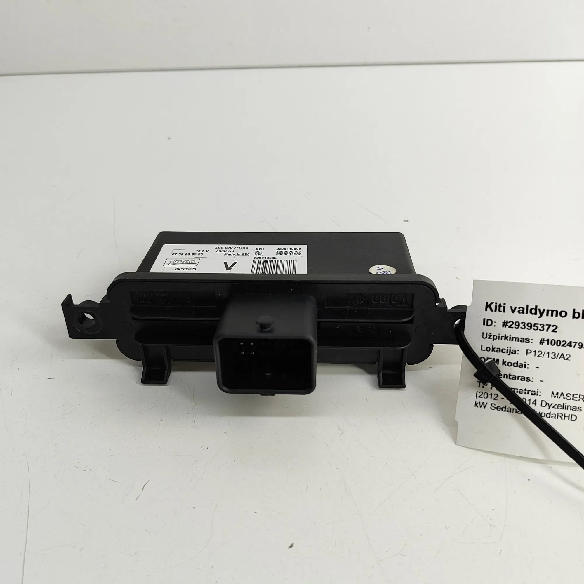 Maserati Quattroporte Блок управления фар Headlight control unit — MASERATI QUATTROPORTE ...