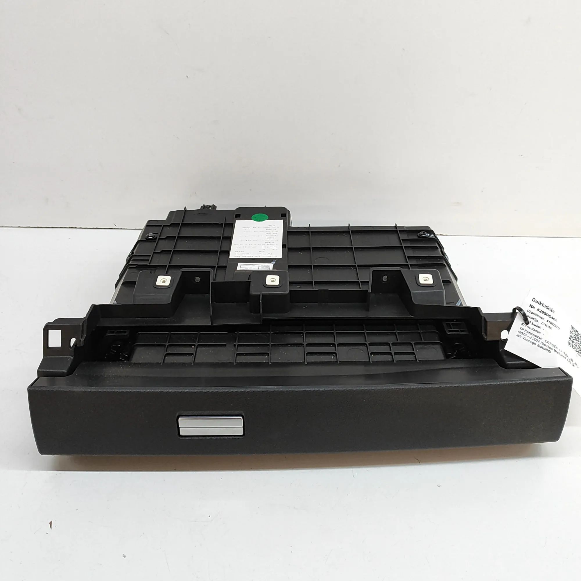 Citroen C4 Glove Compartment Glove compartment — CITROEN C4 (III BA_, BB_, B...