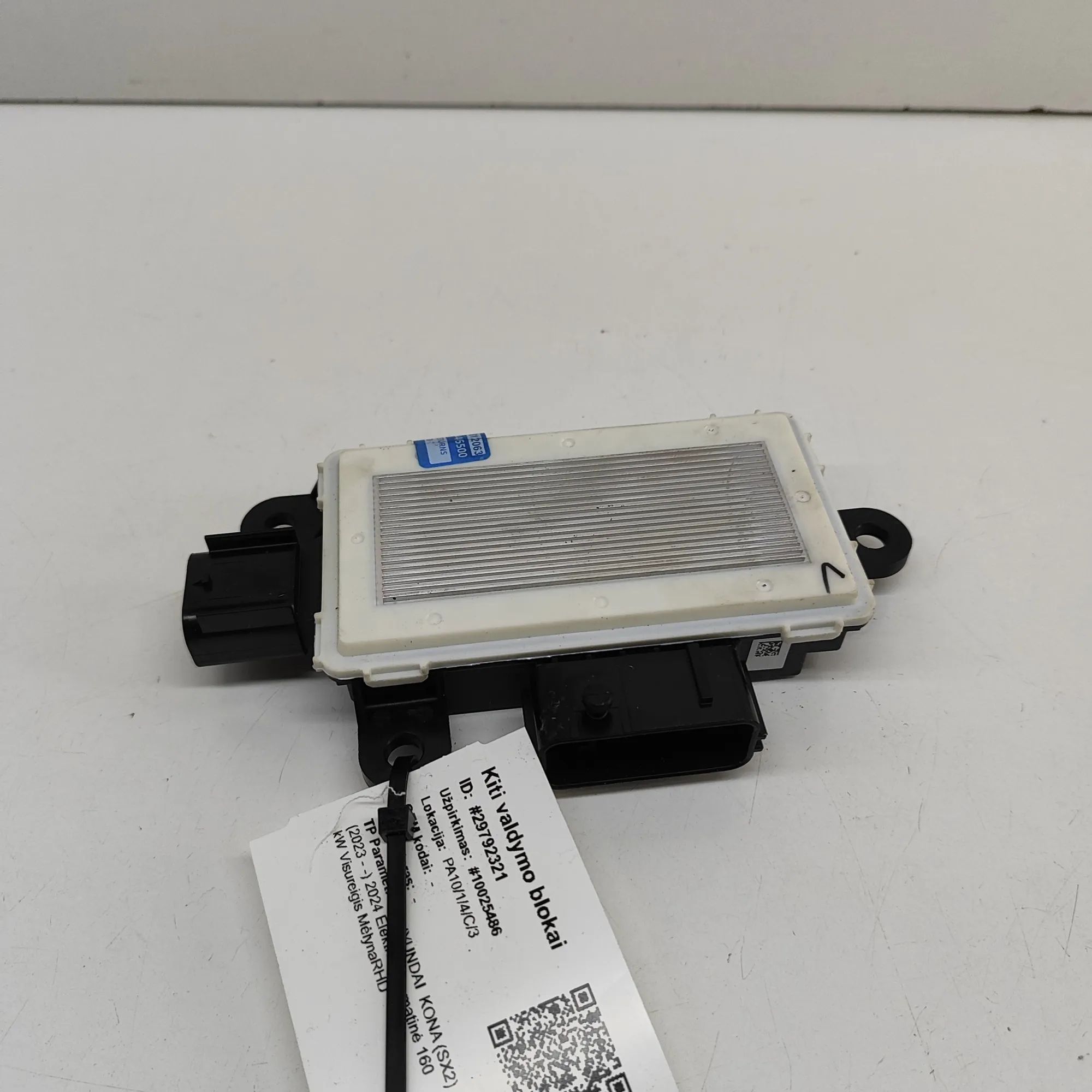 Hyundai Kona Jahutusventilaatori juhtplokk Cooling Fan Control Unit — HYUNDAI KONA (SX2) (...