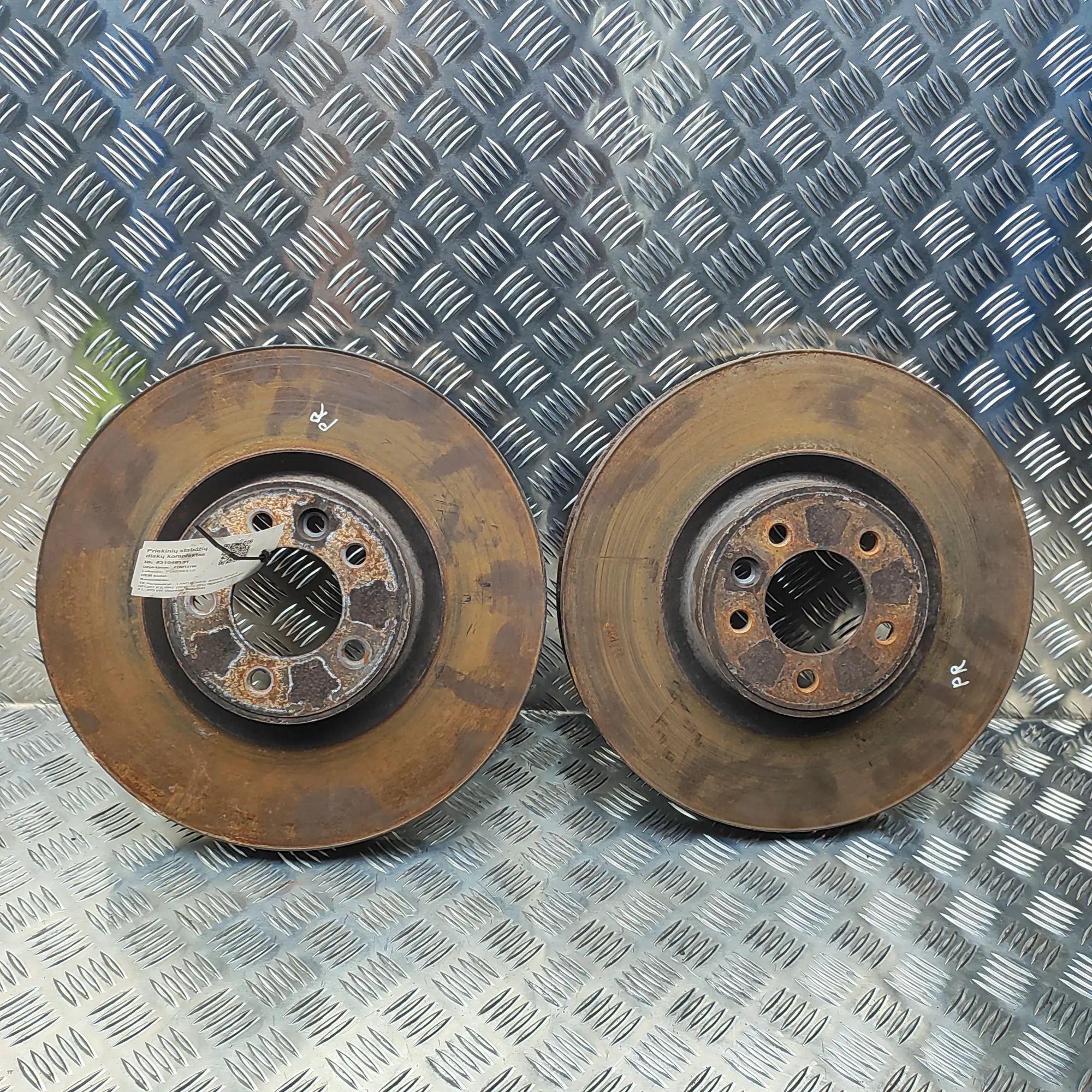 Land Rover Range Rover Sport (L494) Front Brake Disc Kit Front Brake Disc Kit — LAND ROVER RANGE ROVER S...