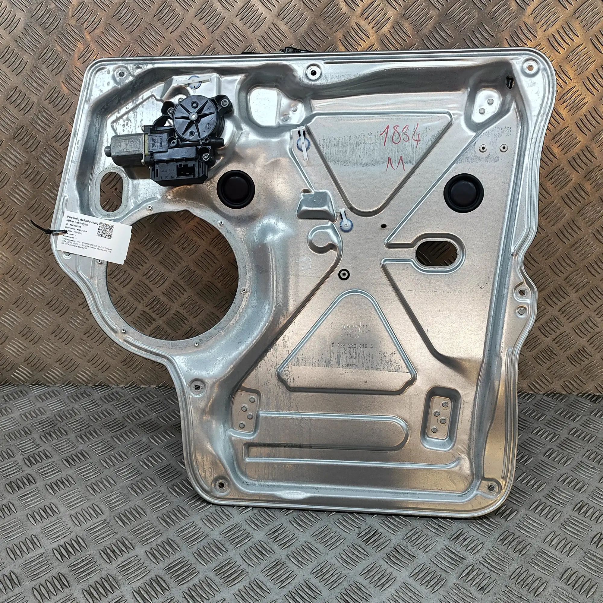 Volkswagen Transporter (T6, Caravelle, Multivan) Front Right Door Window Regulator Front Right Door Window Regulator — VW TRANSPOR...