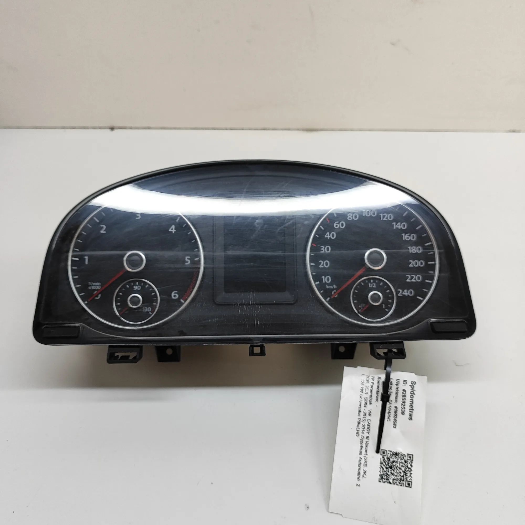 Volkswagen Caddy (2K) Instrument Cluster Speedometer
