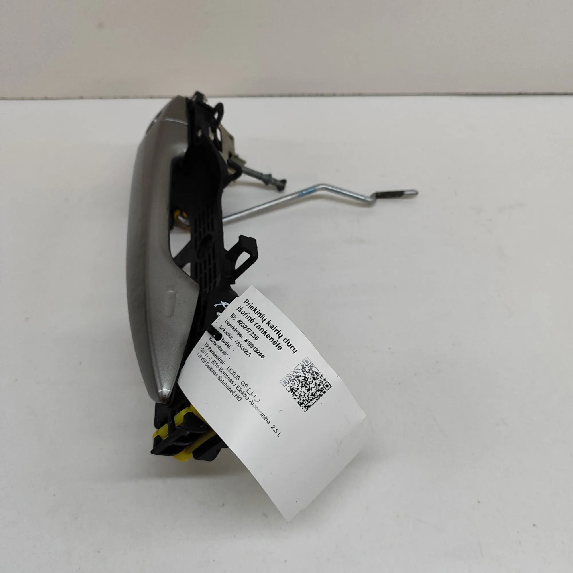 Lexus GS Exterior door handle — front left Exterior door handle — front left — LEXUS GS (_...