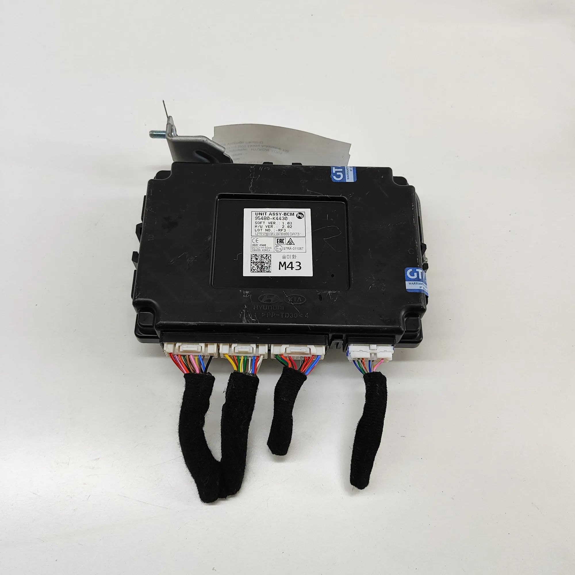 Hyundai Kona Comfort Control Unit Comfort Control Unit — HYUNDAI KONA (2017-...) ...