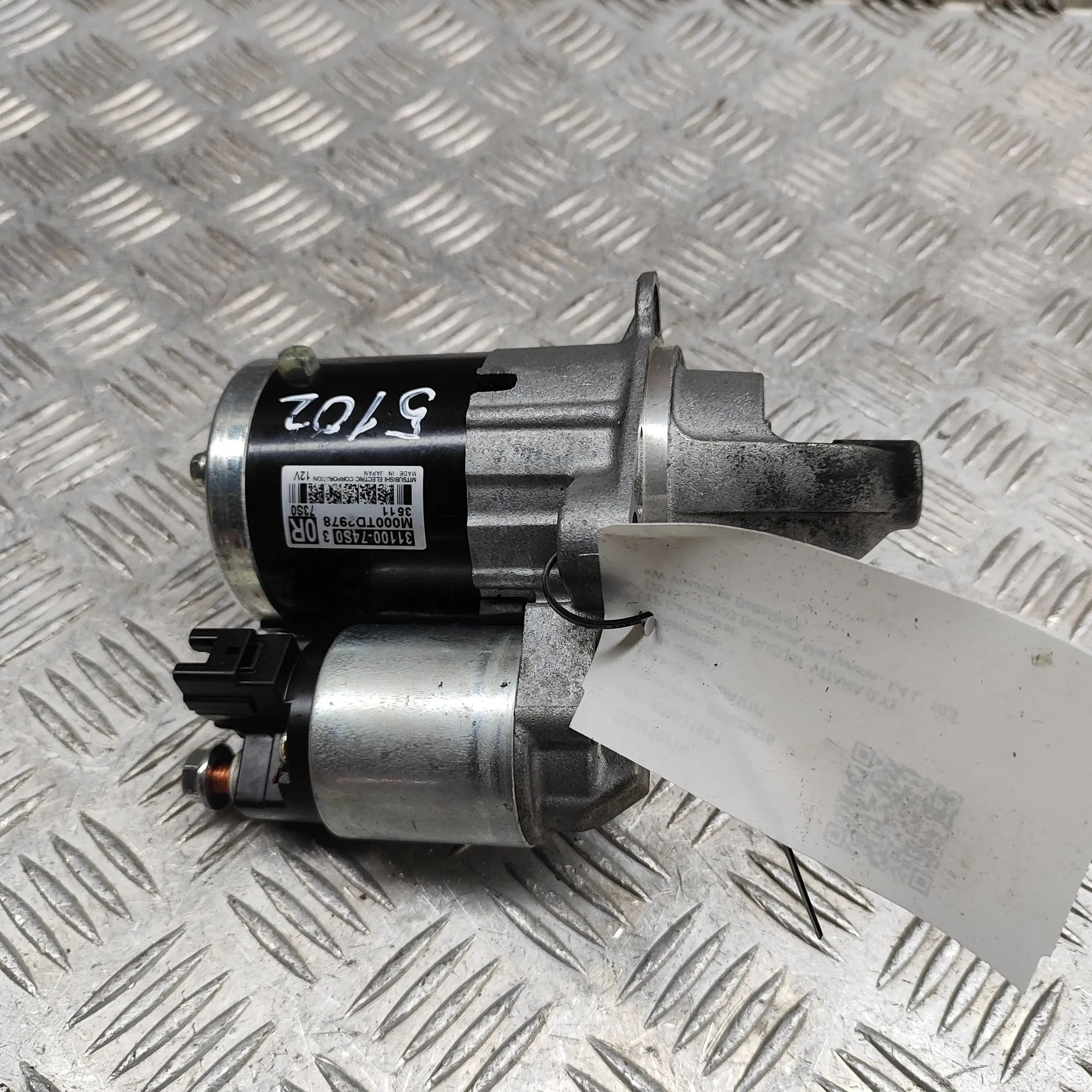 Suzuki Vitara Starter Motor Starter motor — SUZUKI VITARA (LY) (2015-...) —...