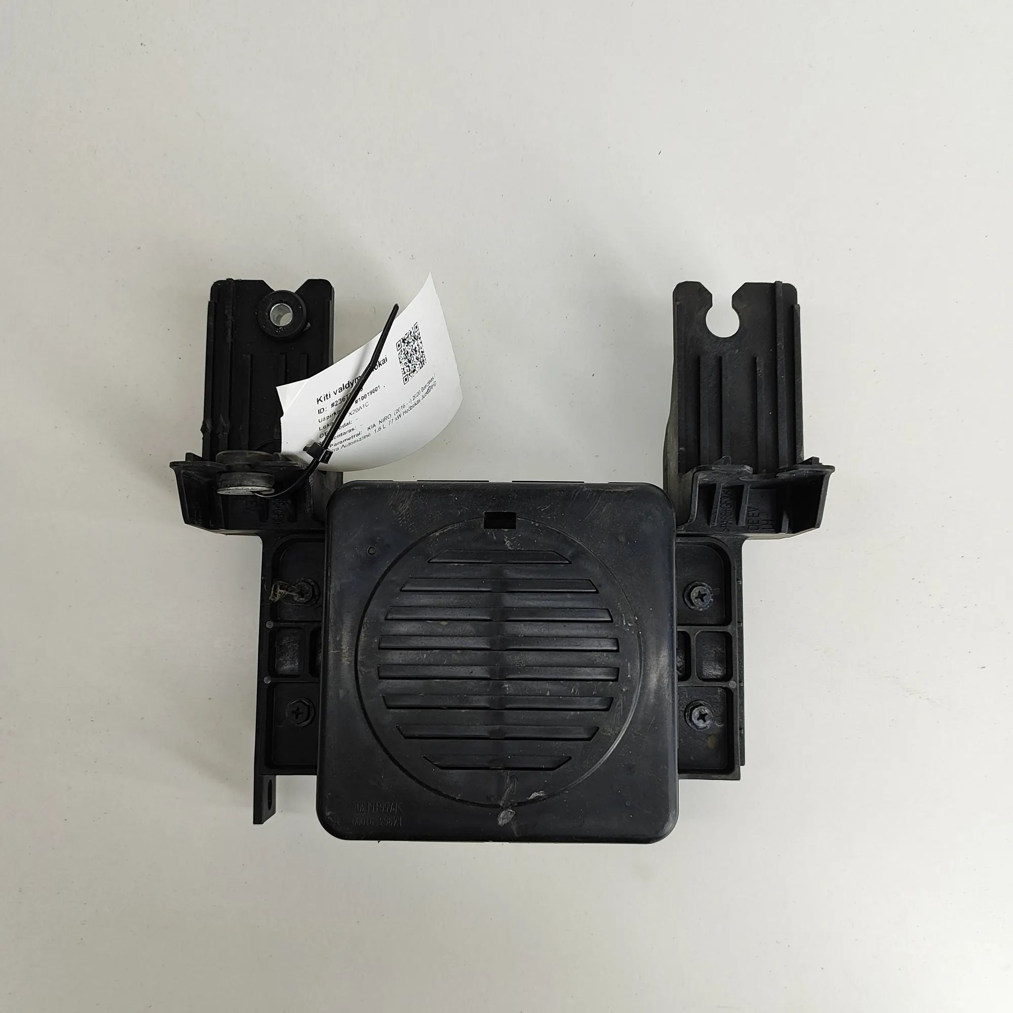 Kia Niro Engine Sound Control Unit Engine Sound Control Unit — KIA NIRO (2016-...)...