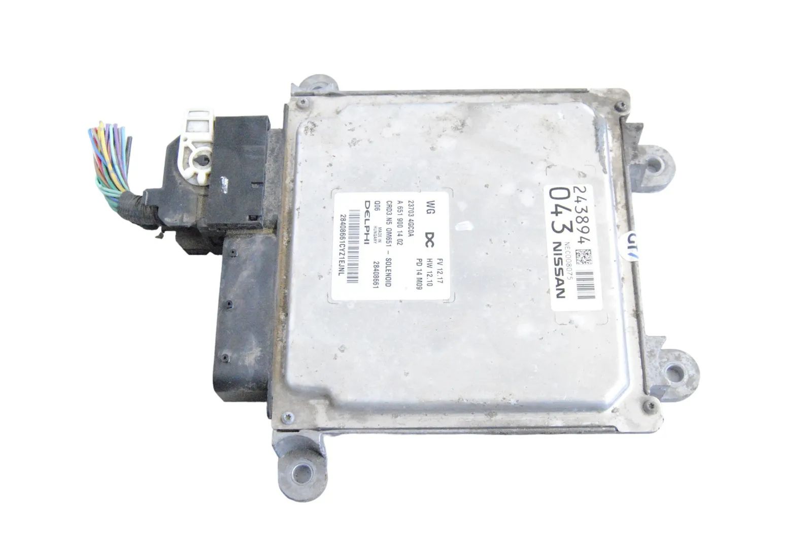 Infiniti Q50 Engine Control Unit